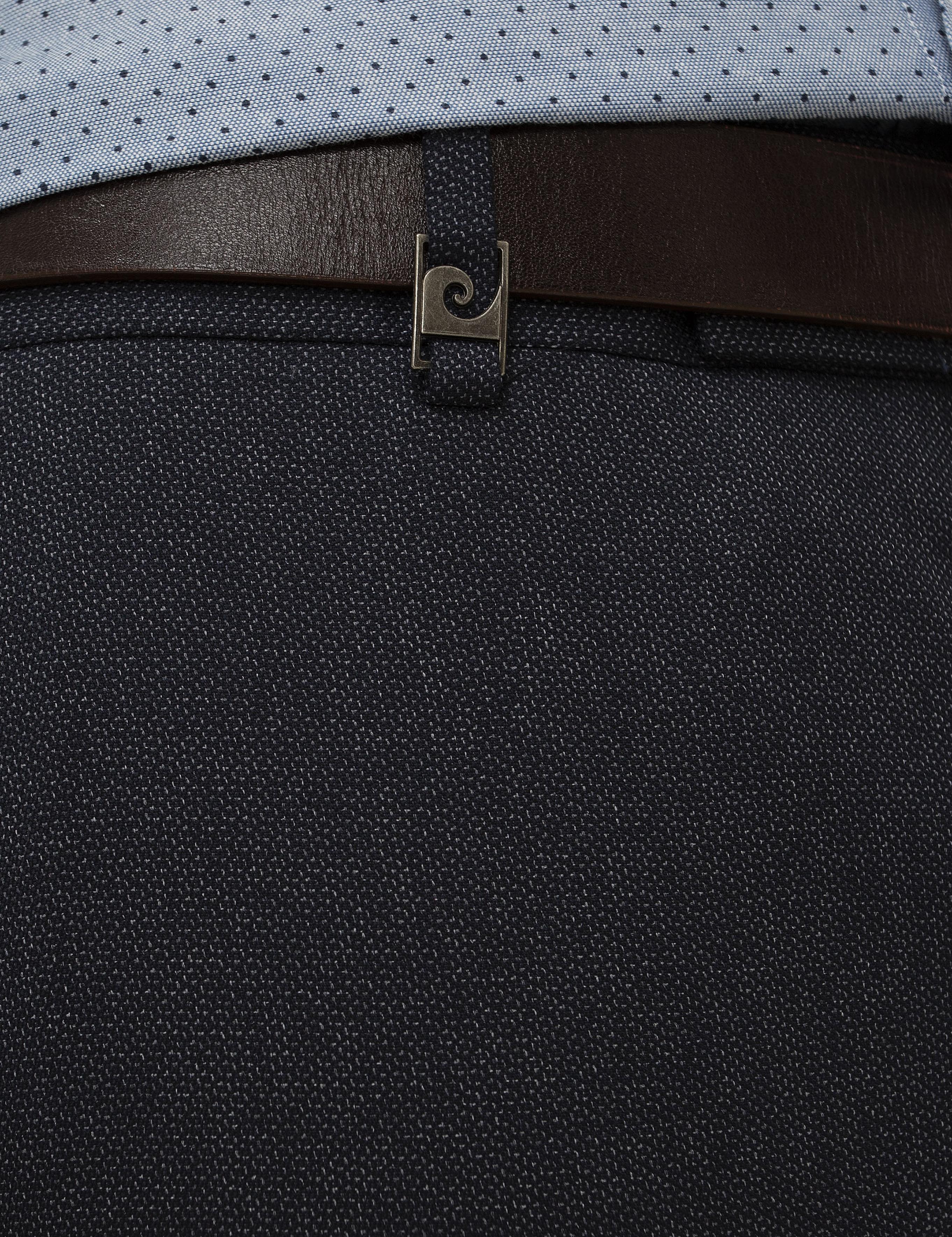 Lacivert Slim Fit Kumaş Pantolon