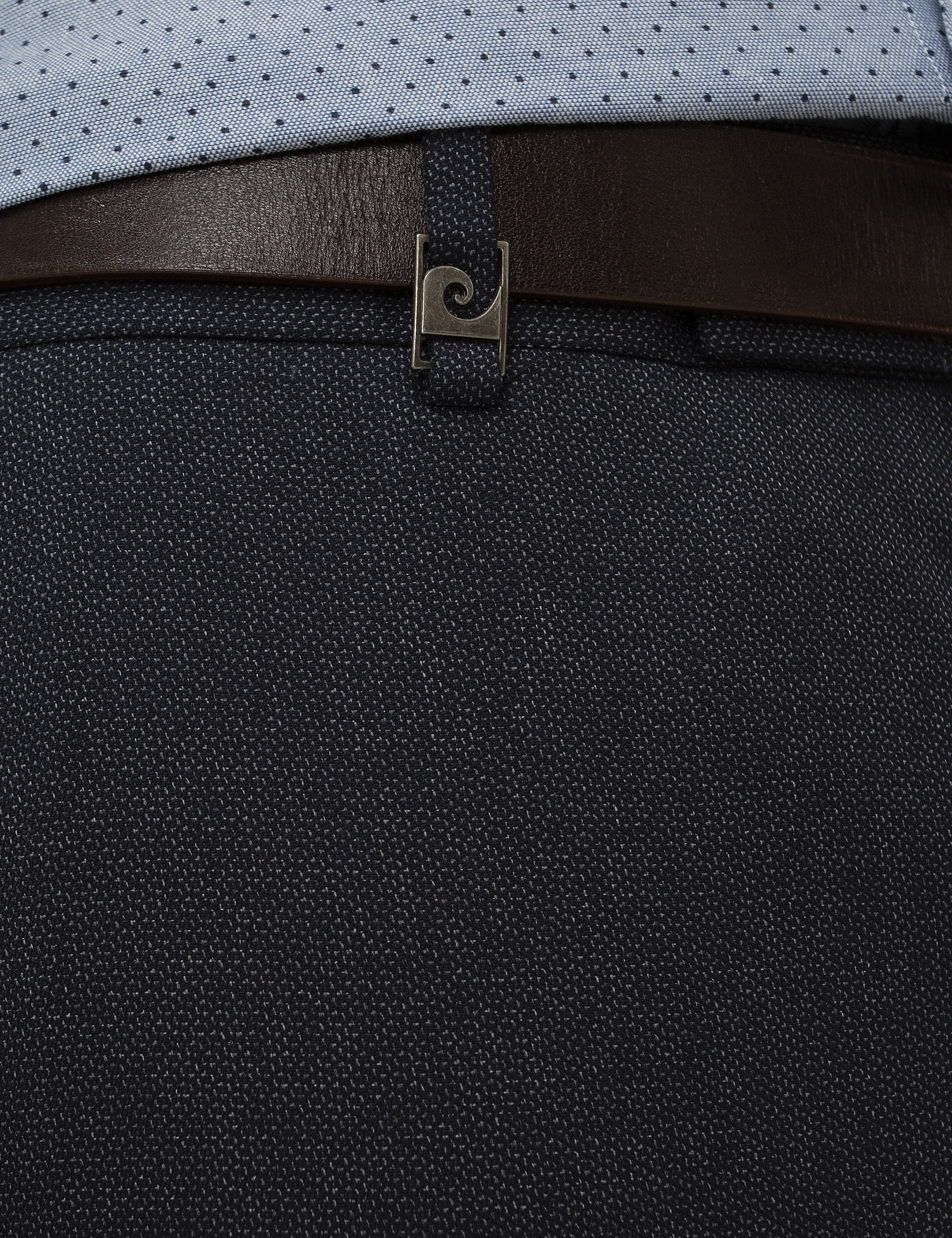 Lacivert Slim Fit Kumaş Pantolon