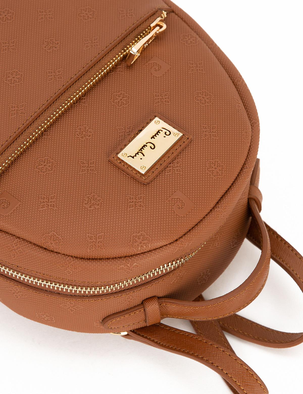 Kadın Sırt Çantası - 50215559004