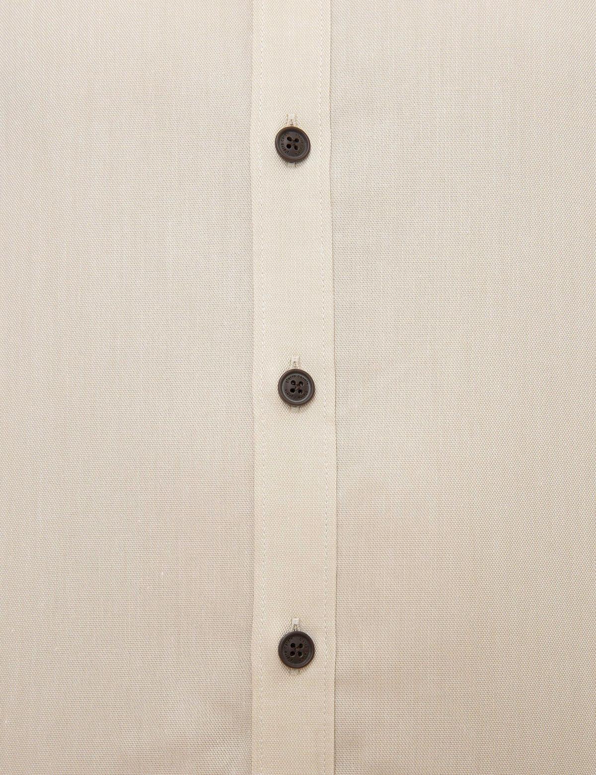 Bej Slim Fit Gömlek - 50217111019