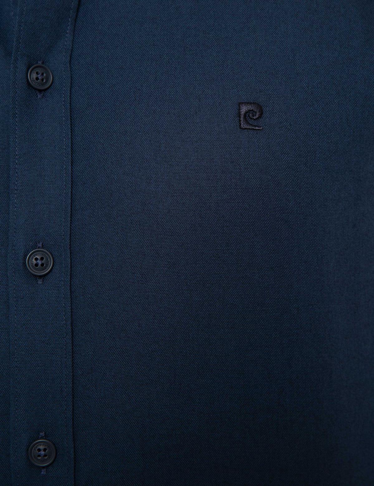 Lacivert Slim Fit Gömlek - 50217111041