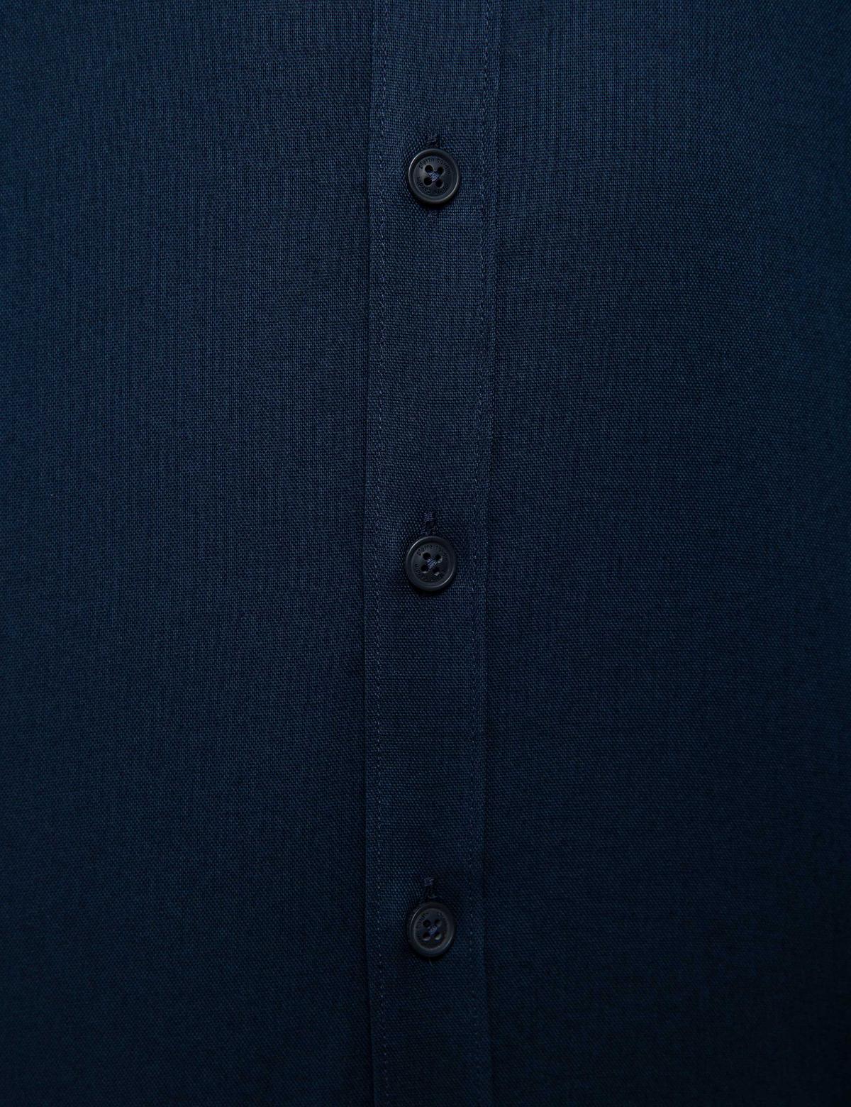 Lacivert Slim Fit Gömlek - 50217111041