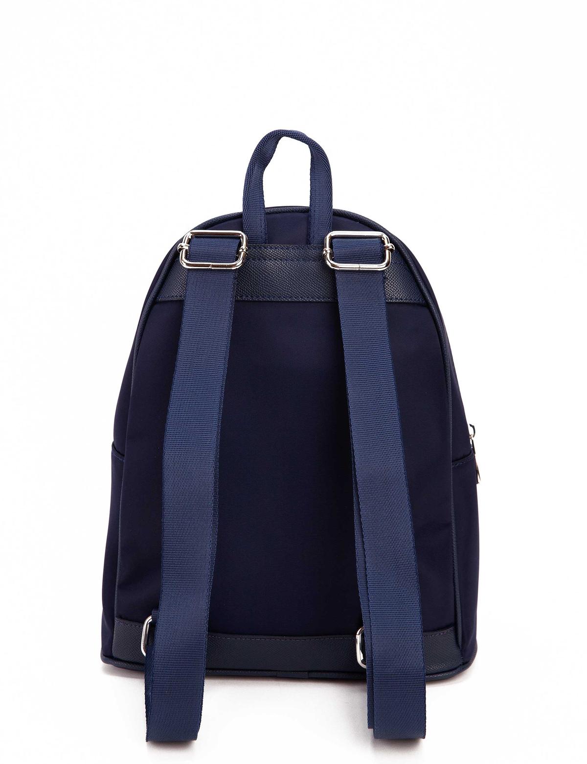 Kadın Sırt Çantası - 50217858002