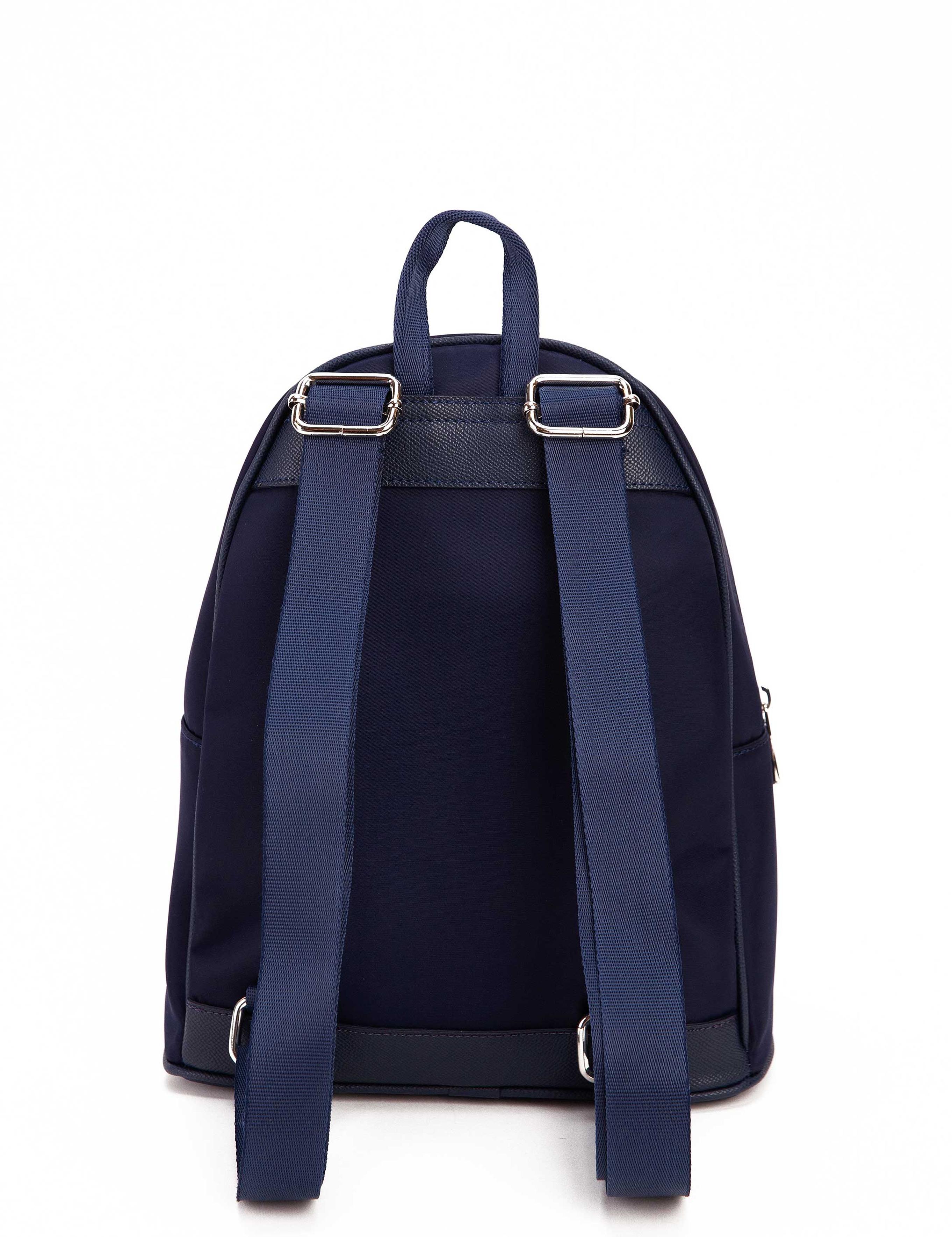 Kadın Sırt Çantası