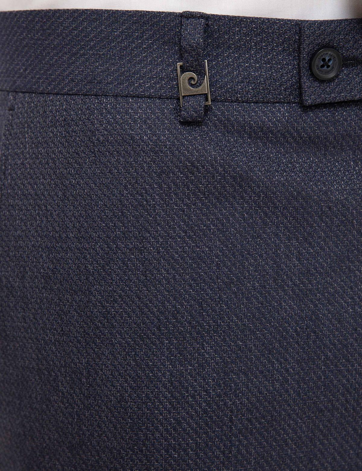 Lacivert Slim Fit Pantolon - 50219235006