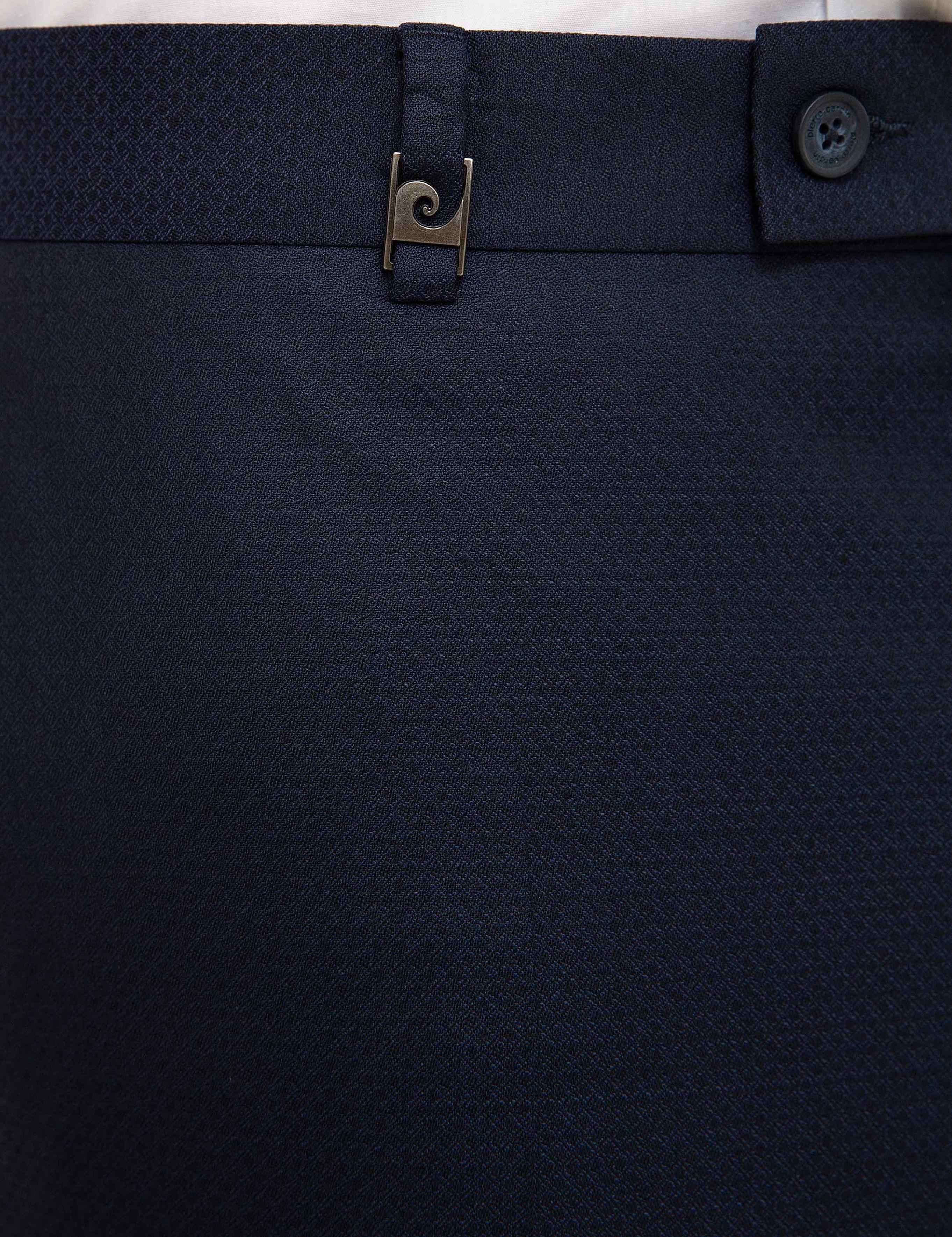 Lacivert Slim Fit Pantolon