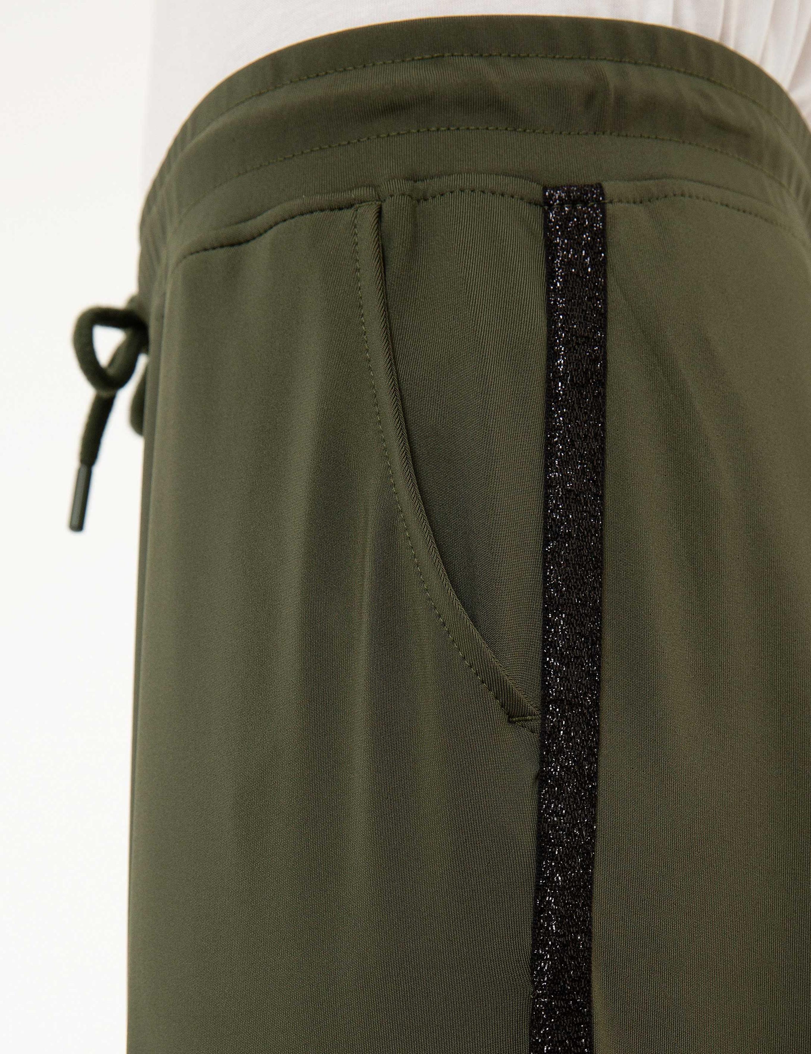 Haki Slim Fit Eşofman Altı