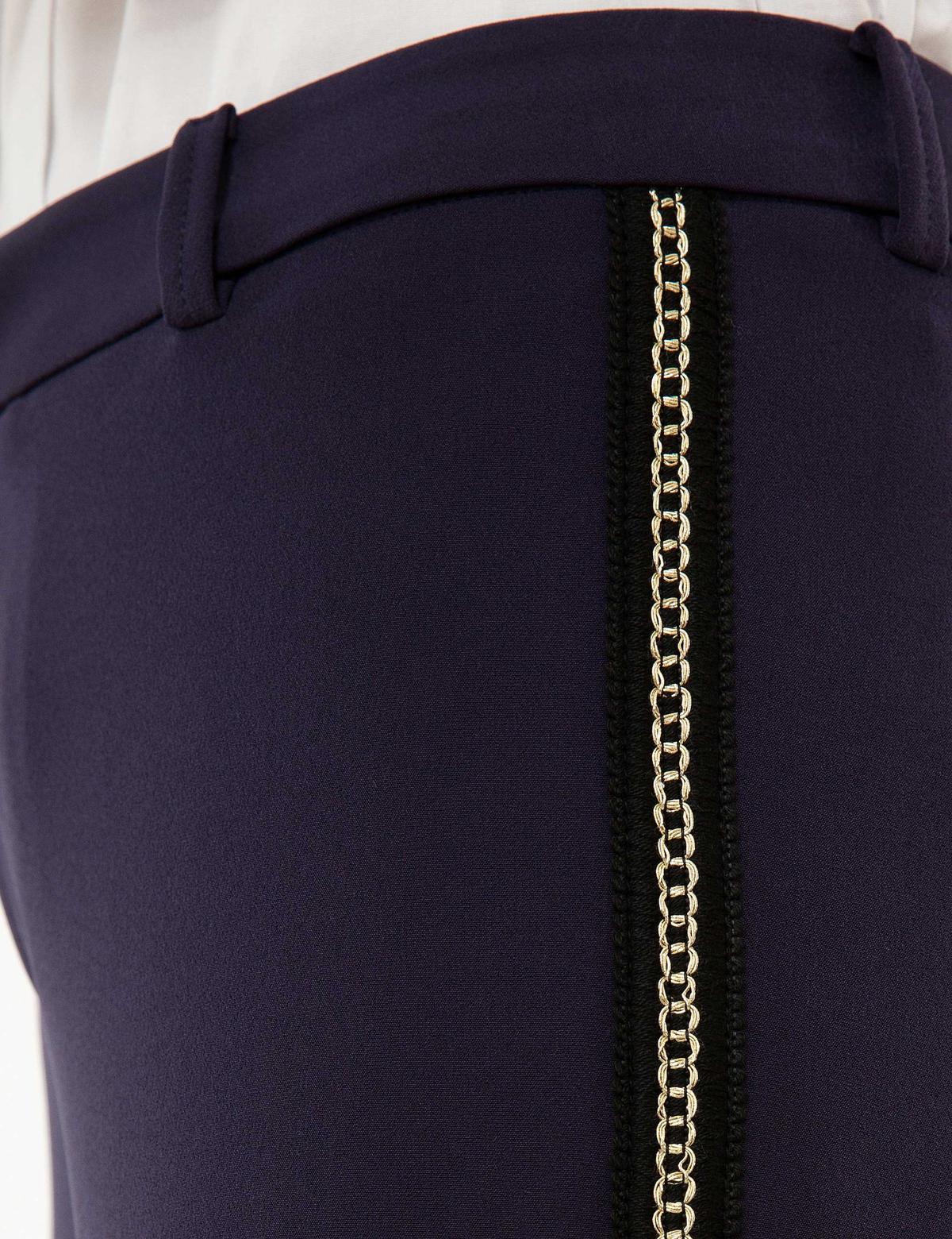 Lacivert Slim Fit Kumaş Pantolon - 50217620015