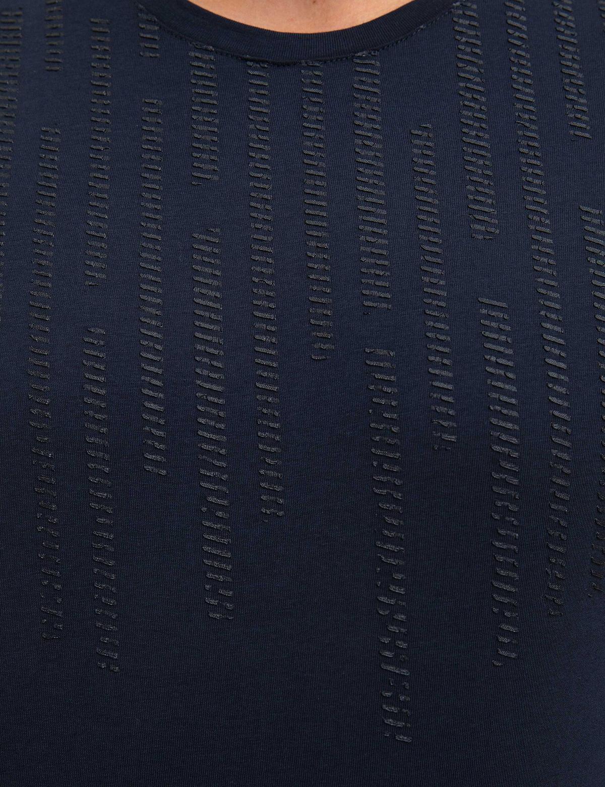 Lacivert Slim Fit Bisiklet Yaka T-Shirt - 50217078005