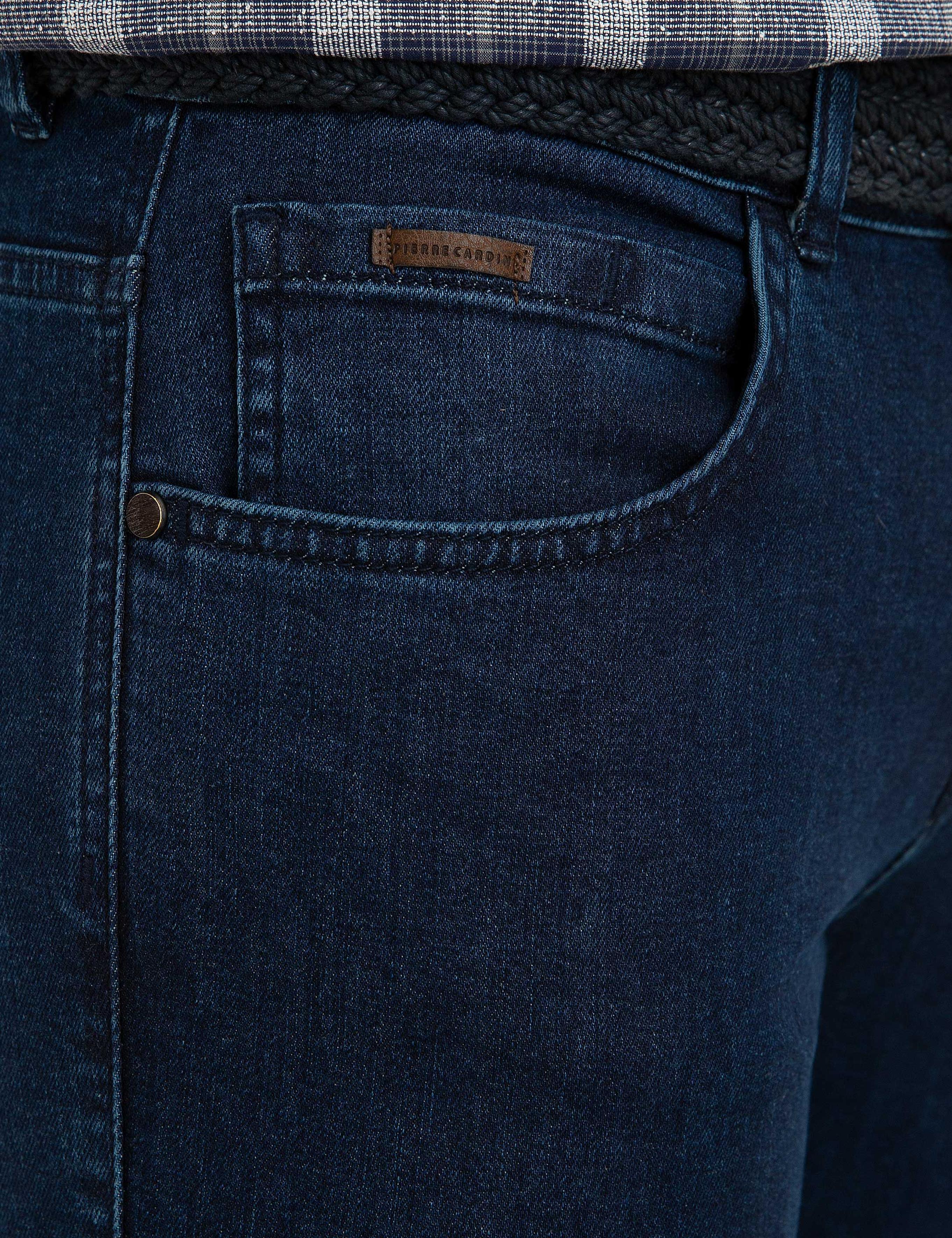 Lacivert Slim Fit Jean Pantolon