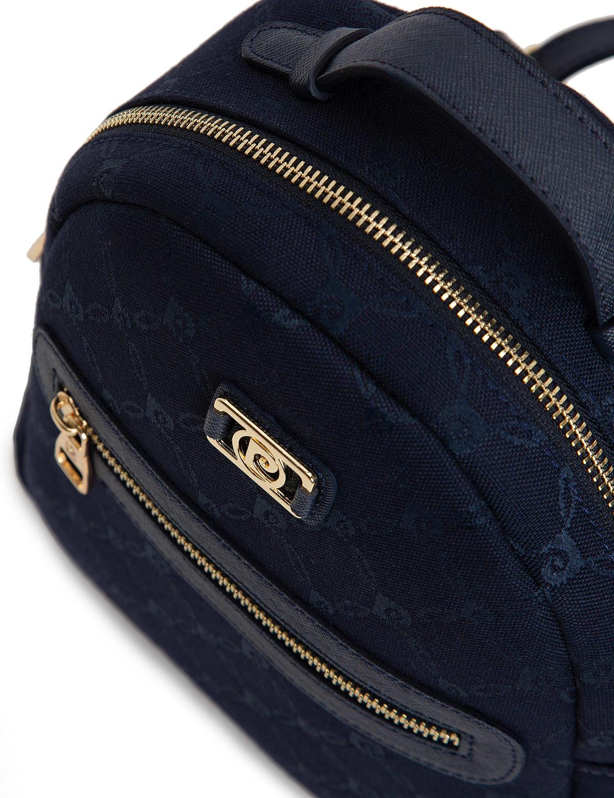 Lacivert Sırt Çantası - 50215568002