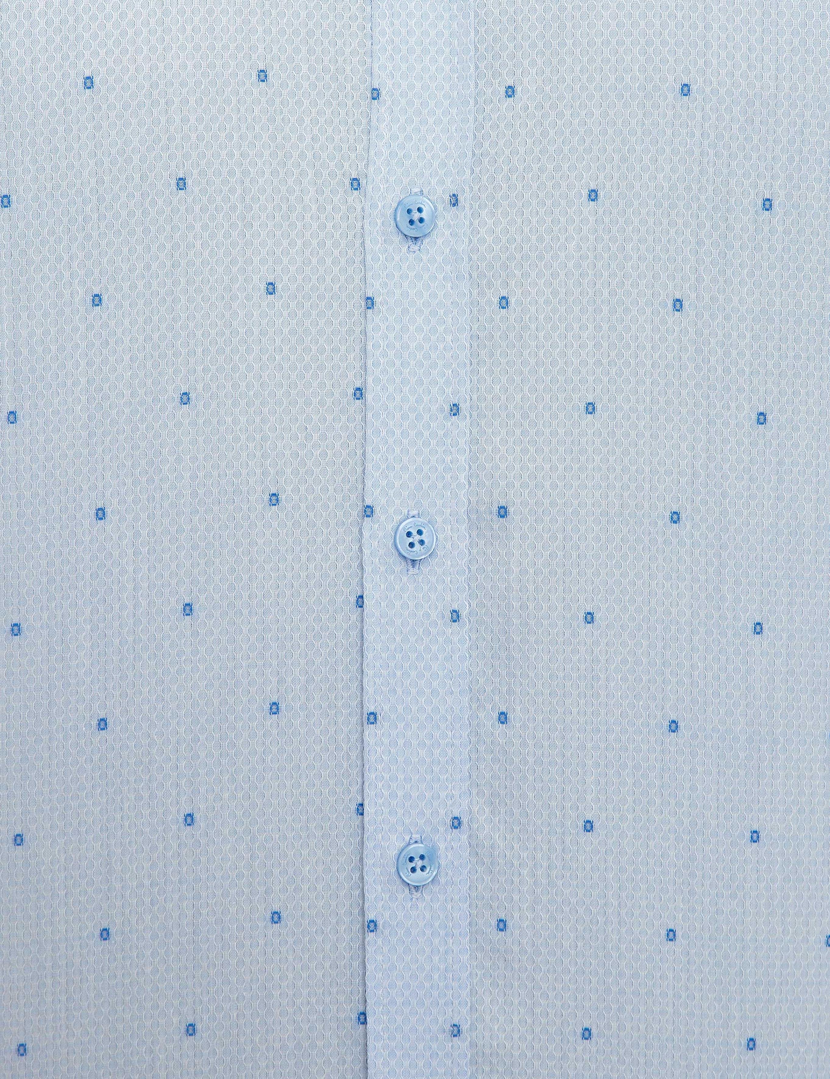 Açık Mavi Slim Fit Uzun Kollu Gömlek