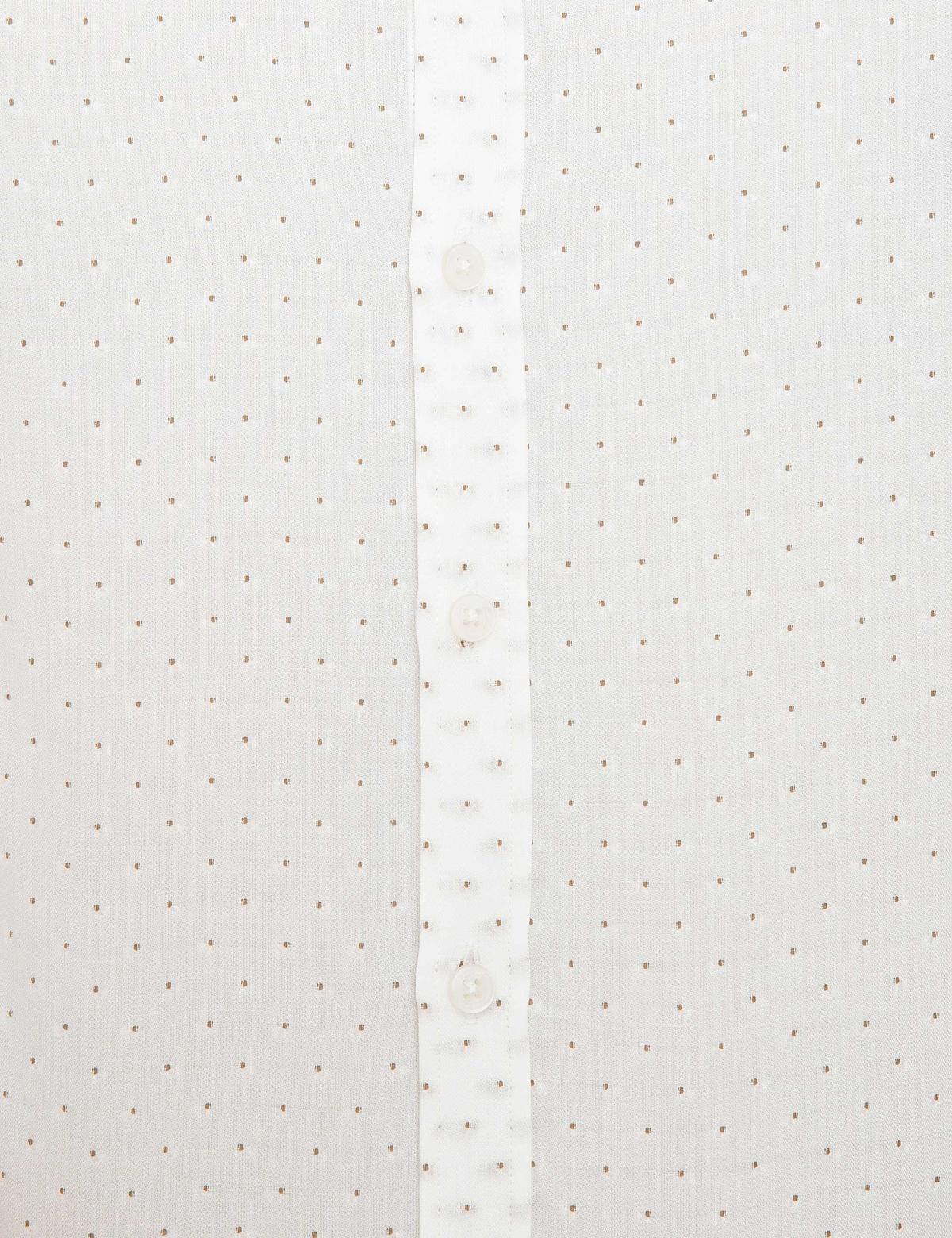 Bej Slim Fit Uzun Kollu Gömlek - 50219466001