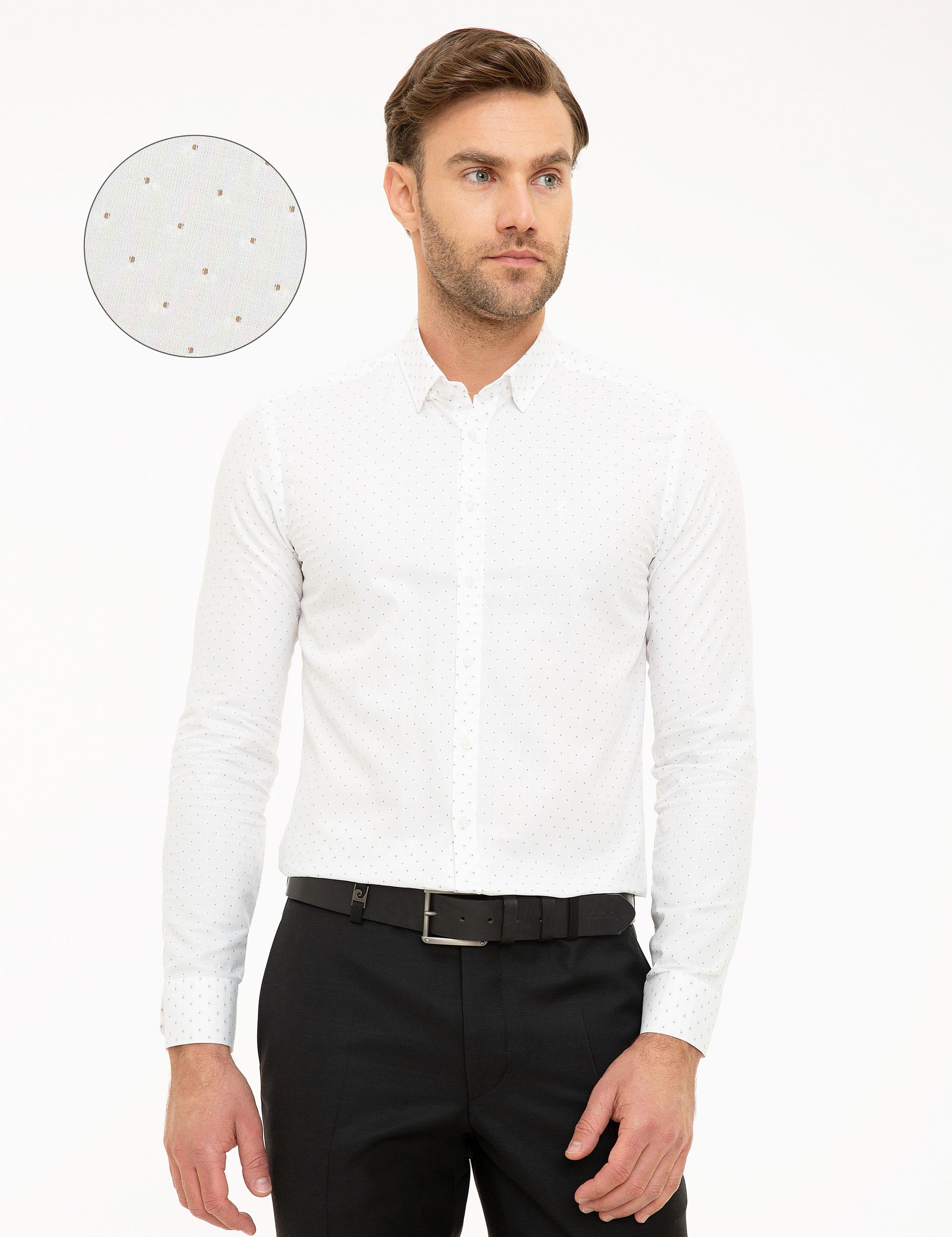 Bej Slim Fit Uzun Kollu Gömlek