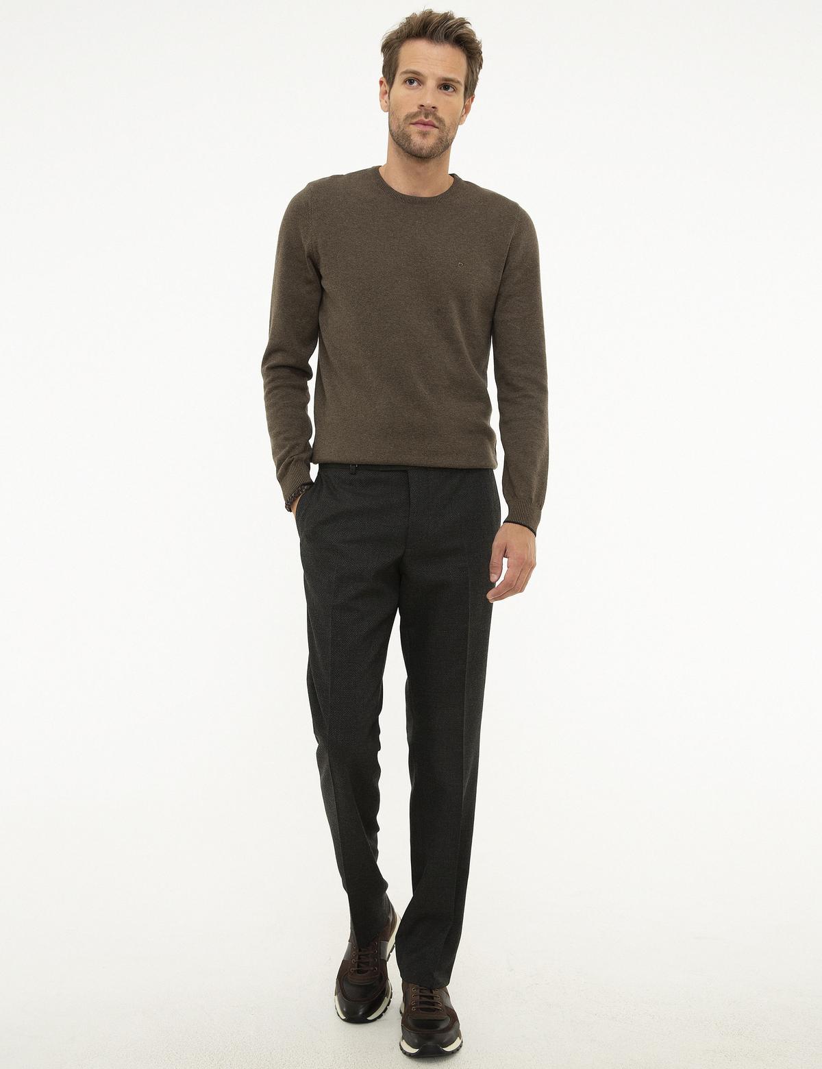 Siyah Slim Fit Kumaş Pantolon