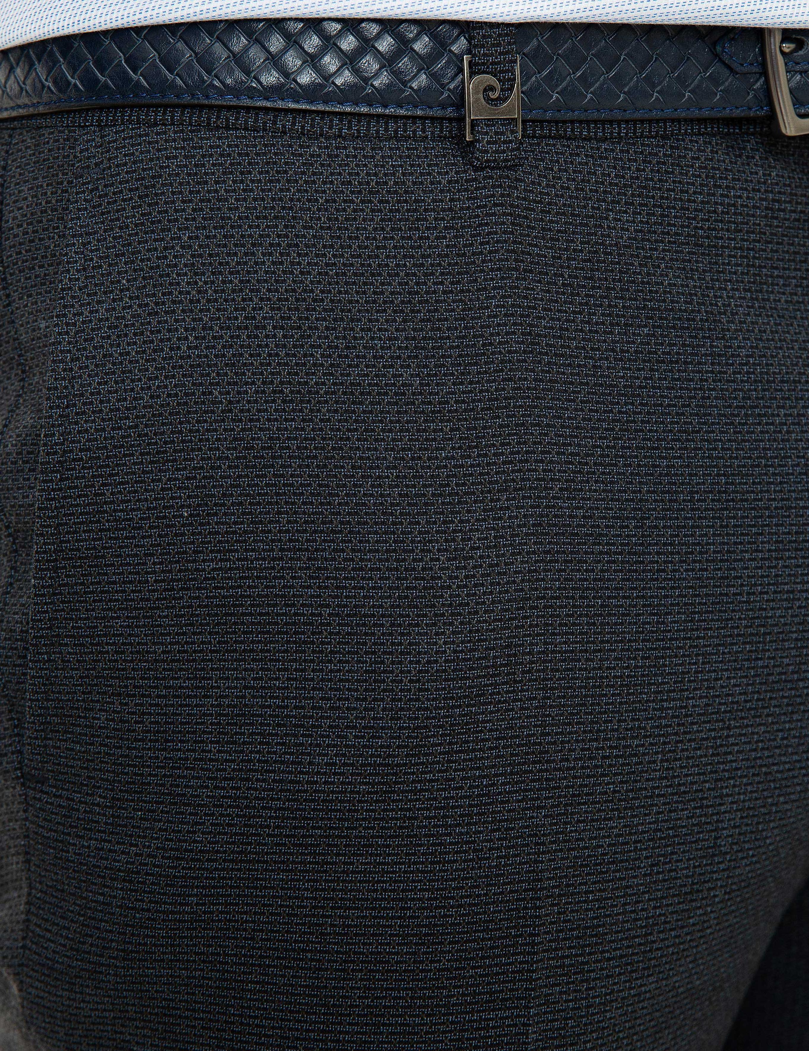 Lacivert Slim Fit Kumaş Pantolon