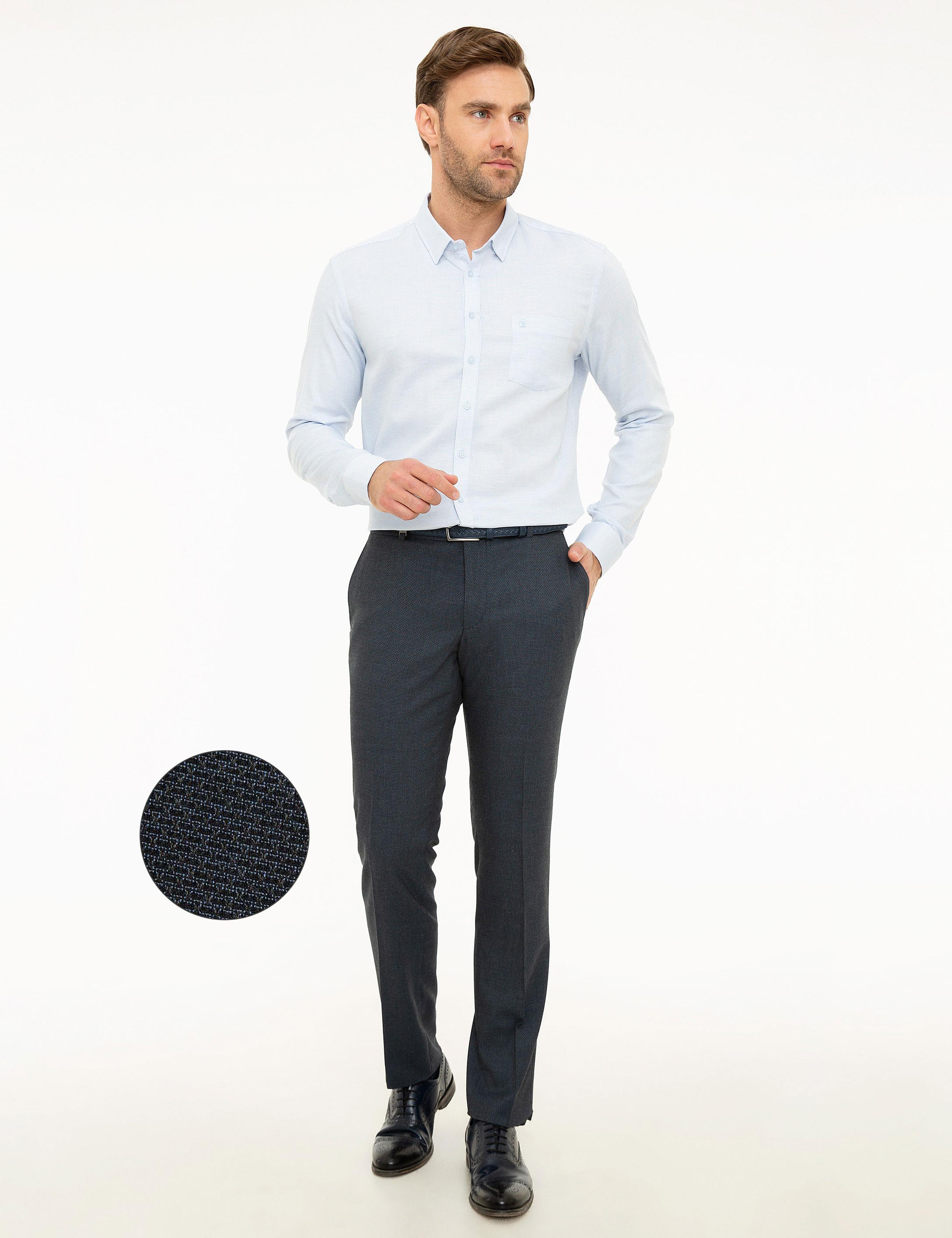 Lacivert Slim Fit Kumaş Pantolon