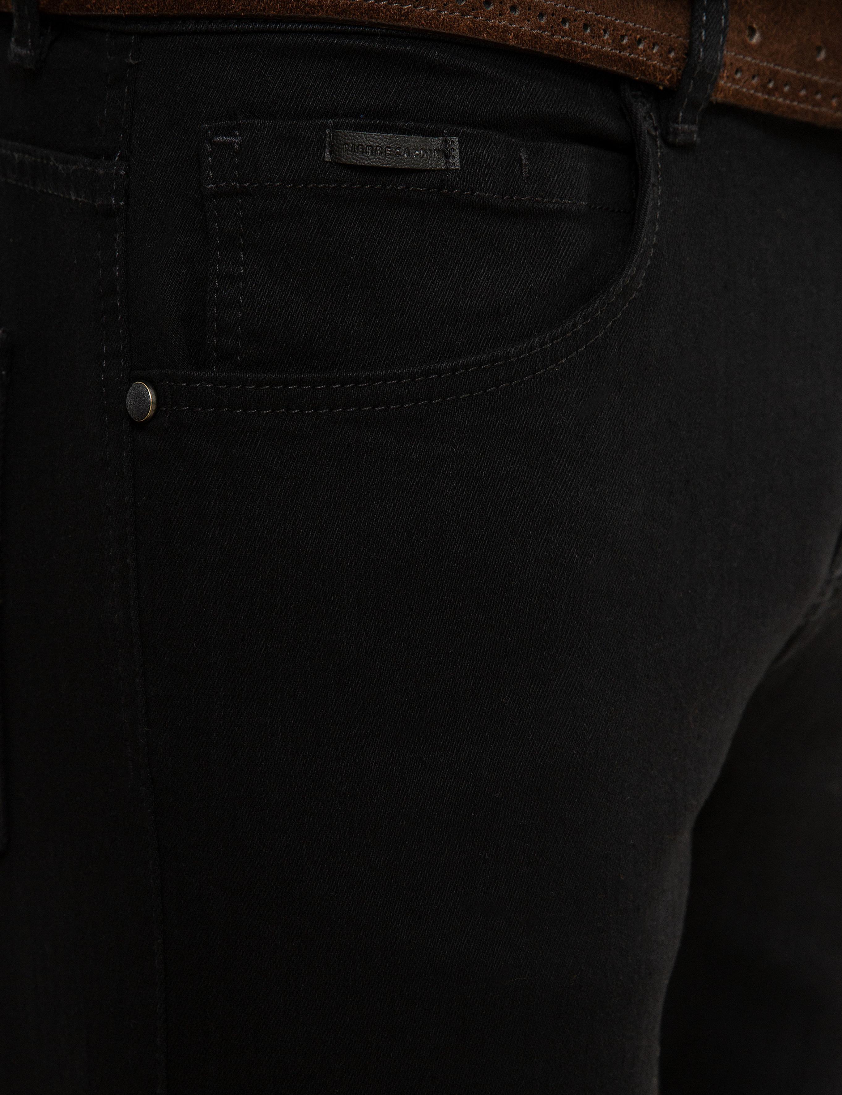 Siyah Slim Fit Jean Pantolon