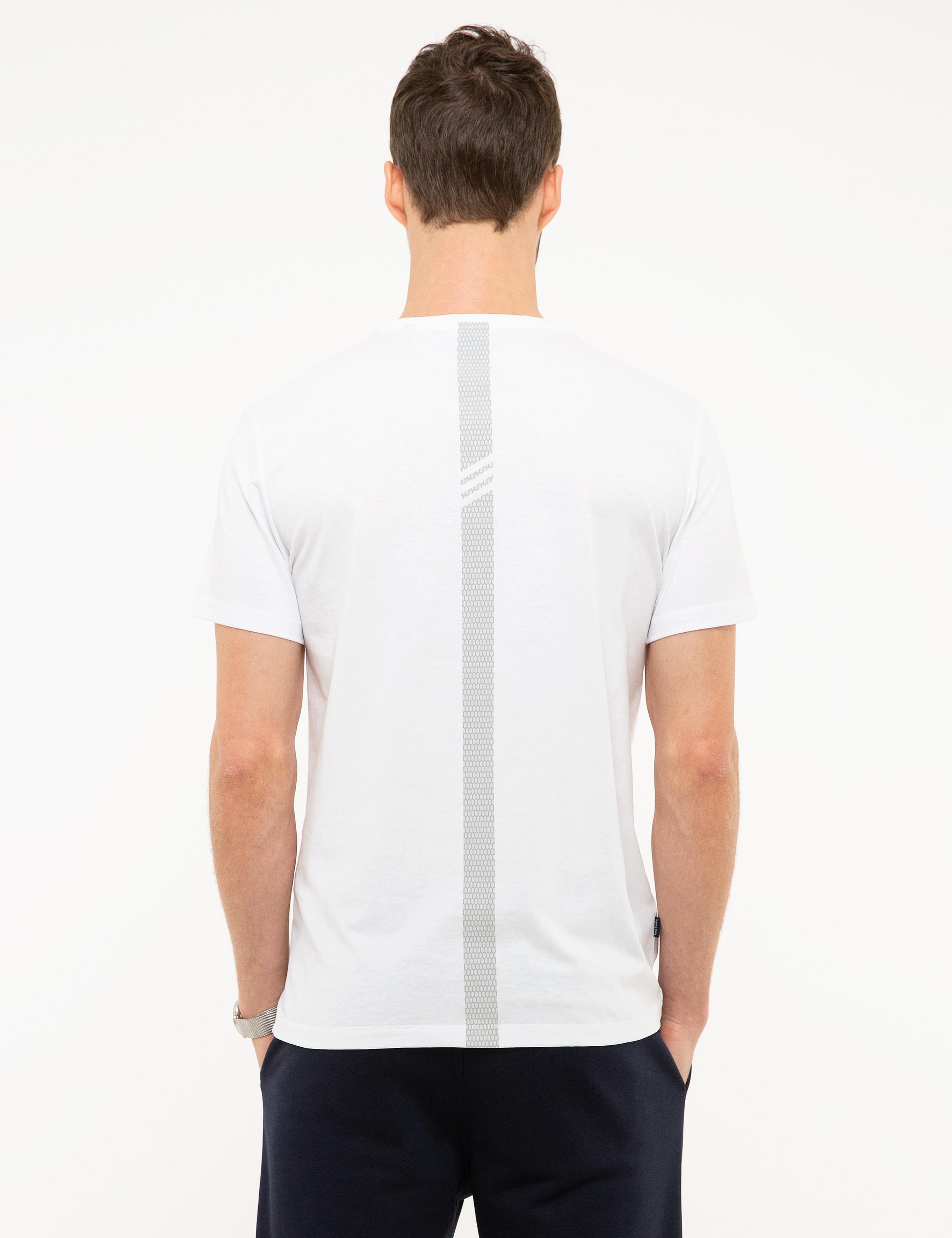 Beyaz Slim Fit Bisiklet Yaka Basic Tişört