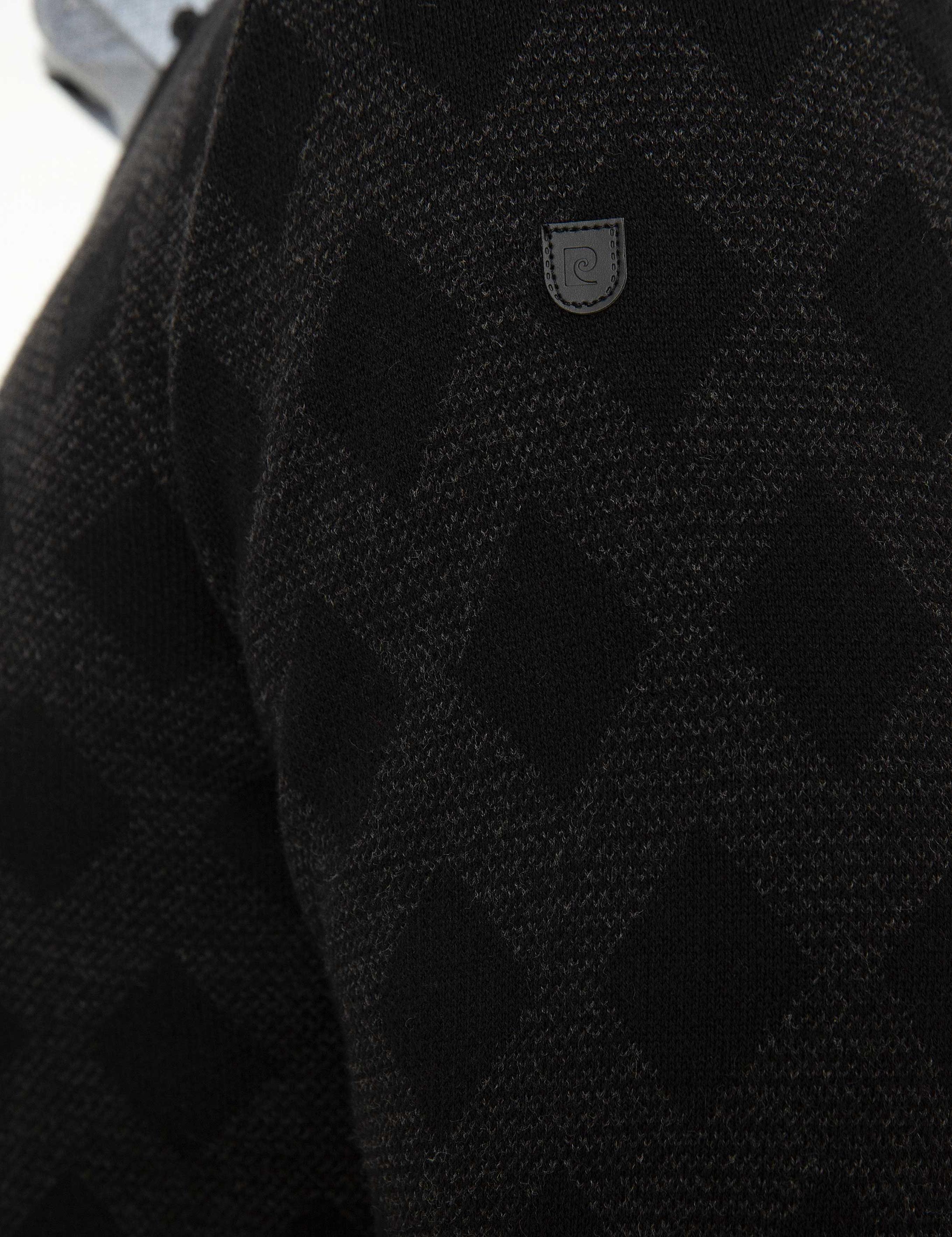 Siyah Slim Fit Triko Kazak