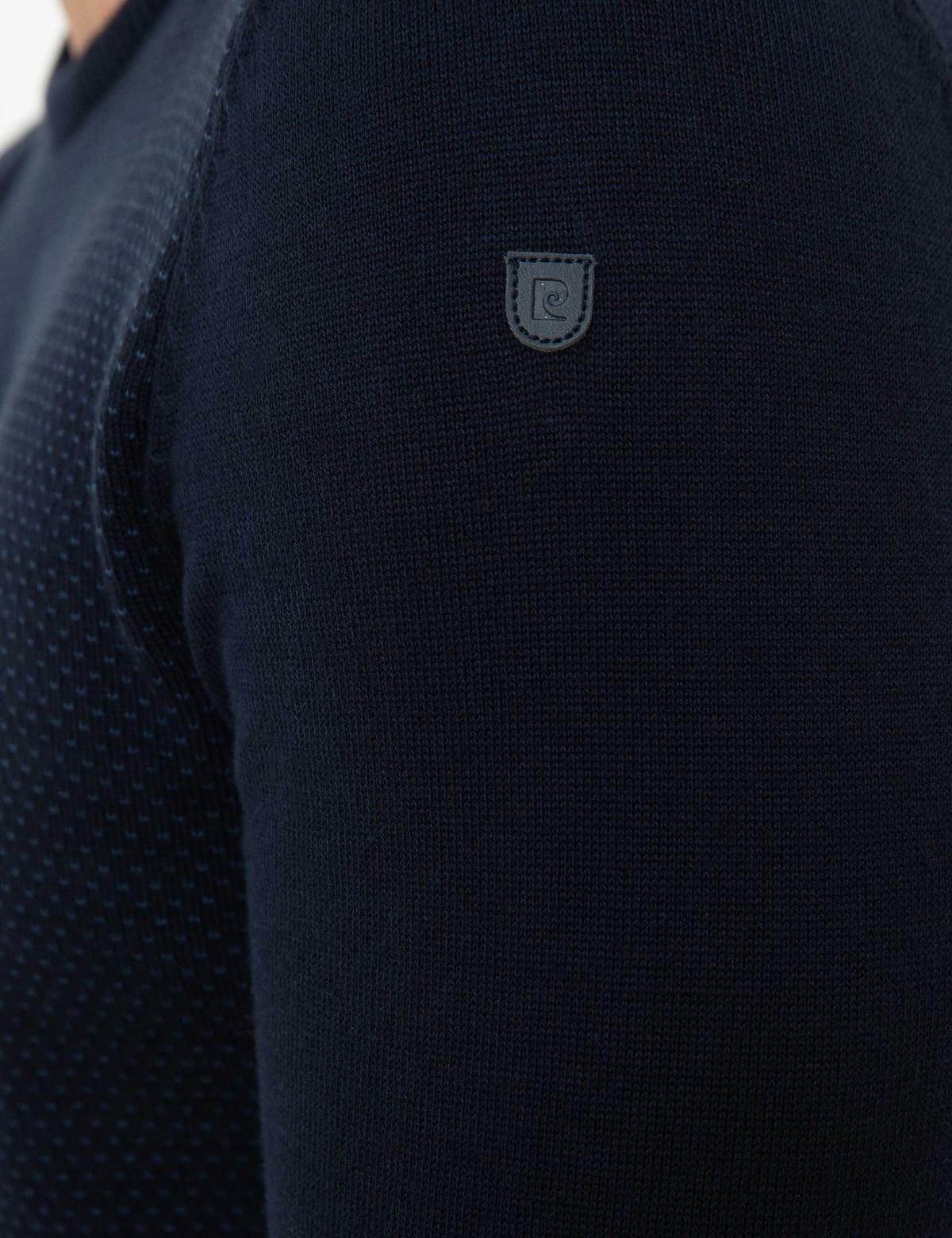 Koyu Lacivert Slim Fit Triko Kazak - 50218117006