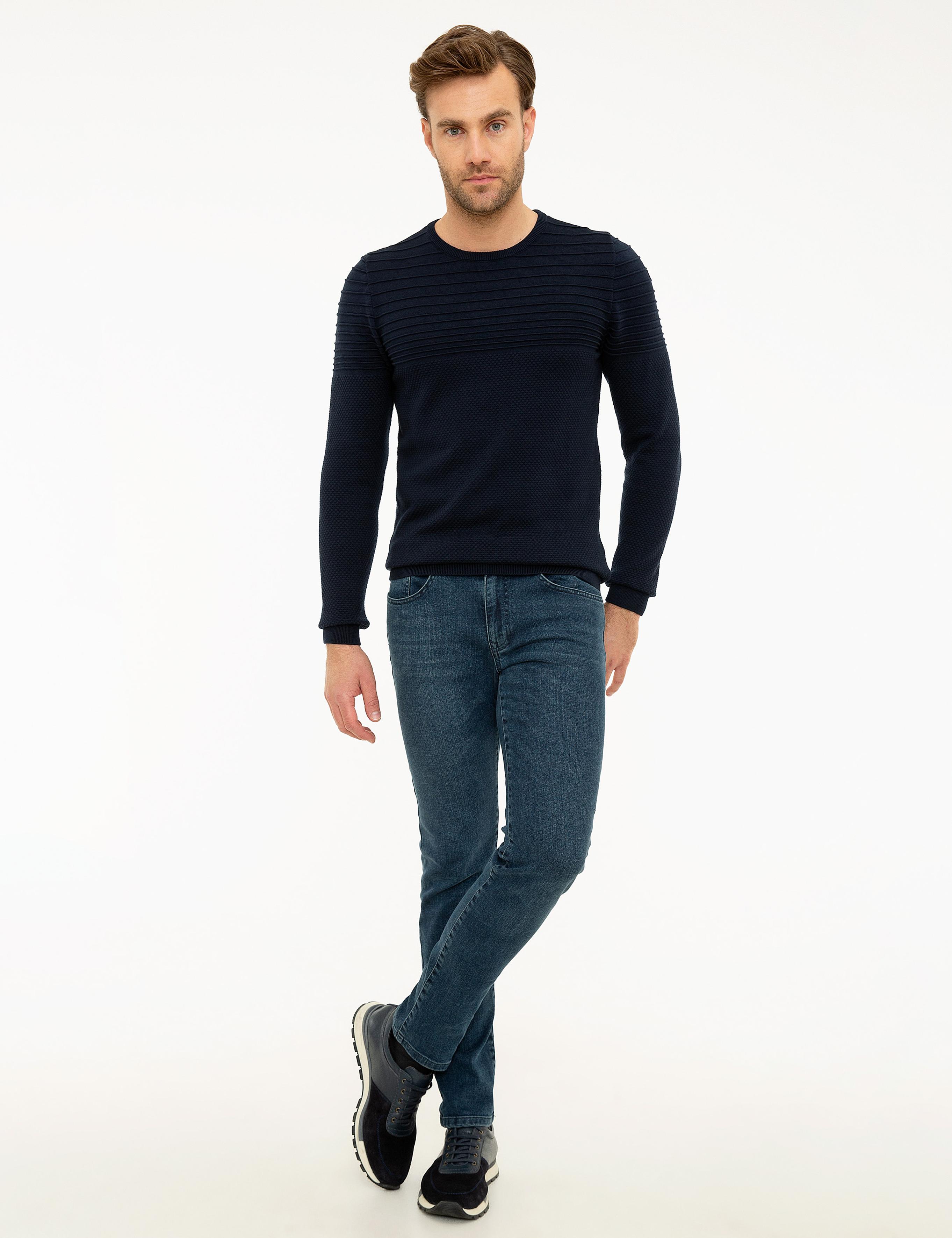 Lacivert Triko Kazak