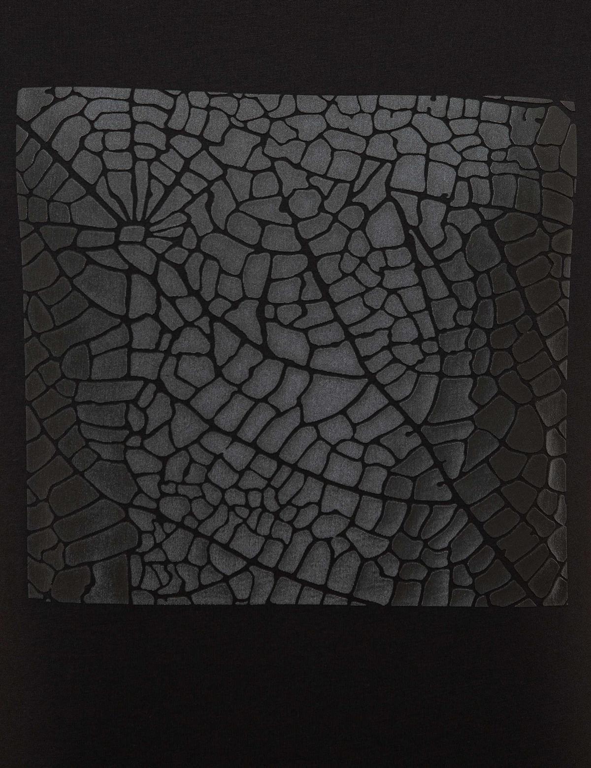 Siyah Slim Fit Tişört - 50218102001