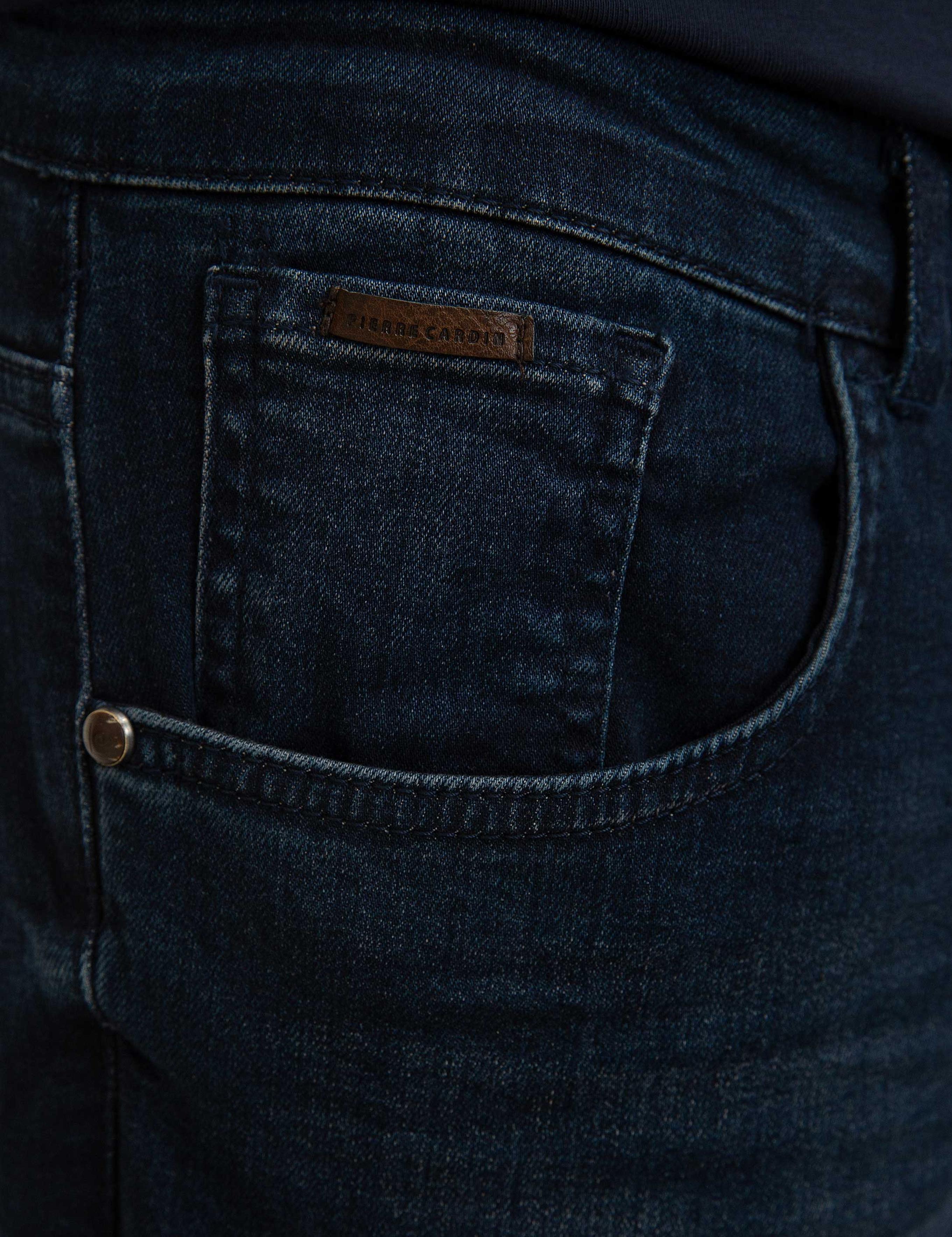 Lacivert Slim Fit Jean Pantolon