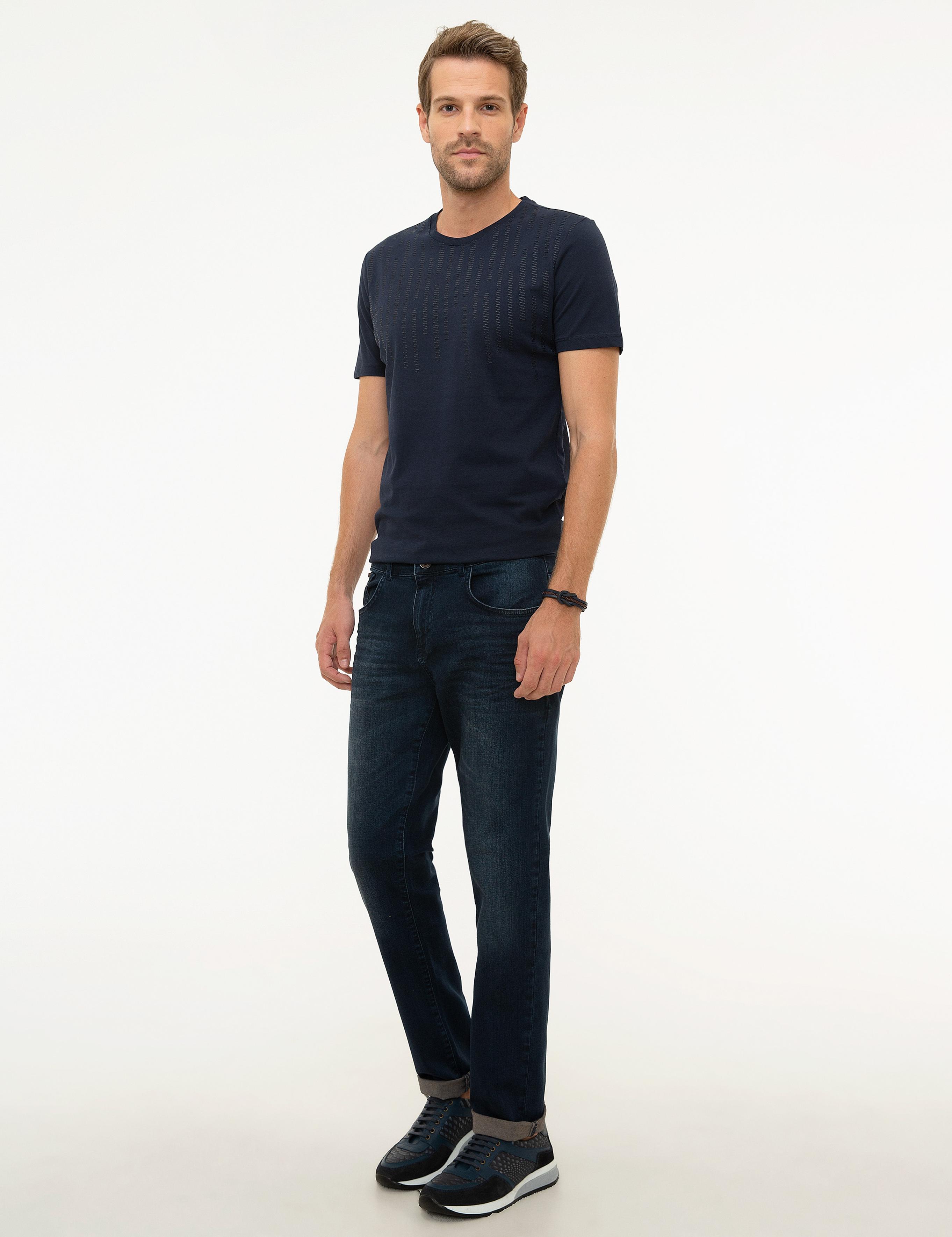 Lacivert Slim Fit Jean Pantolon