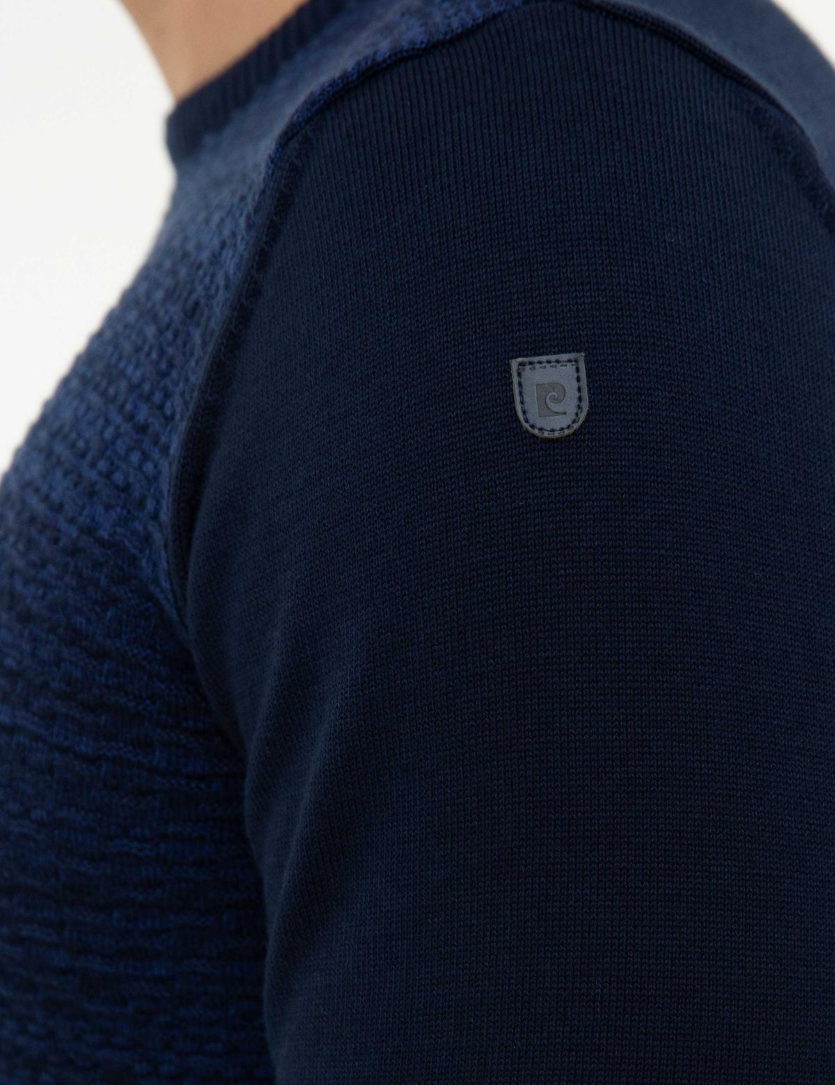 Lacivert Slim Fit Triko Kazak - 50218129001