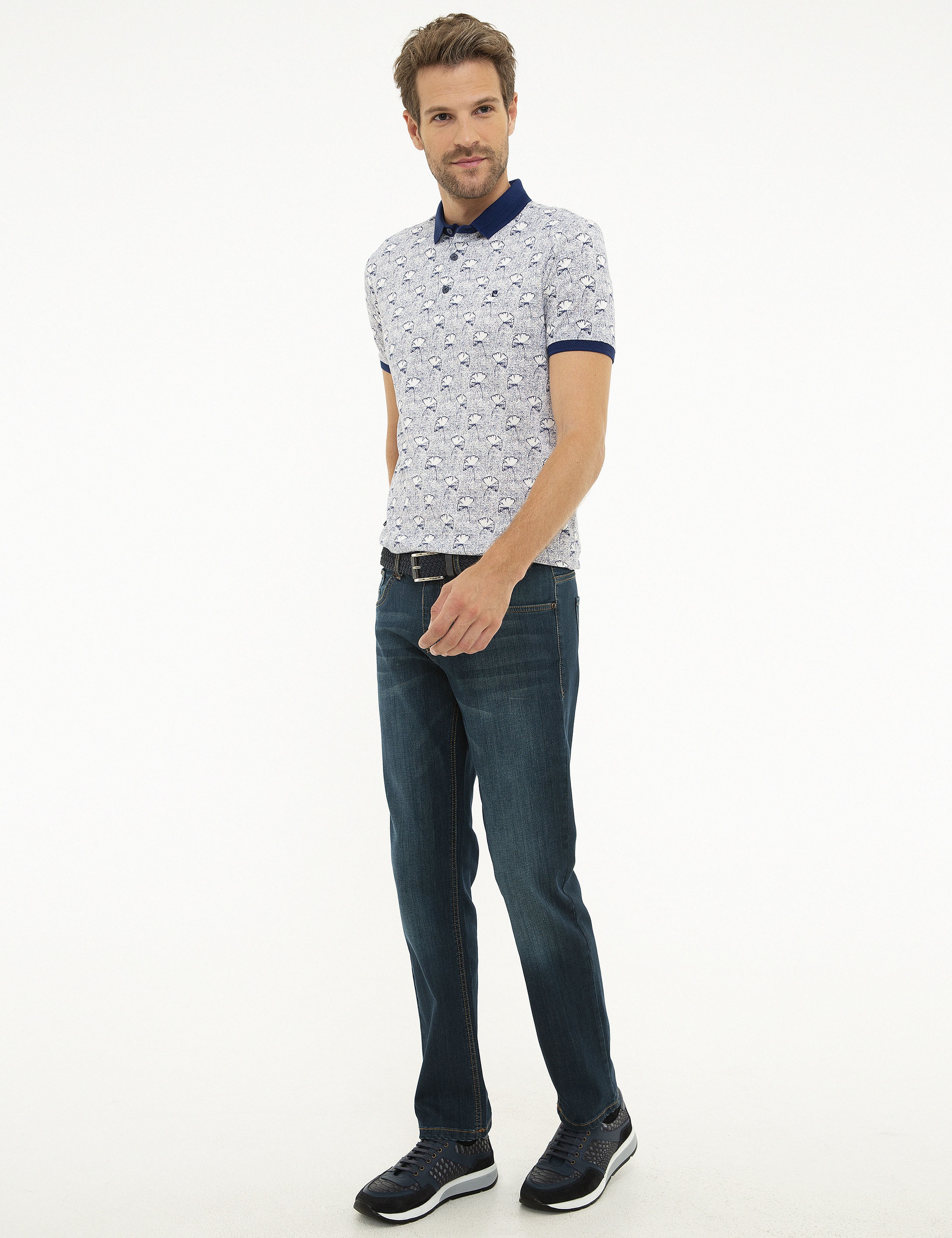 Haki Slim Fit Denim Pantolon
