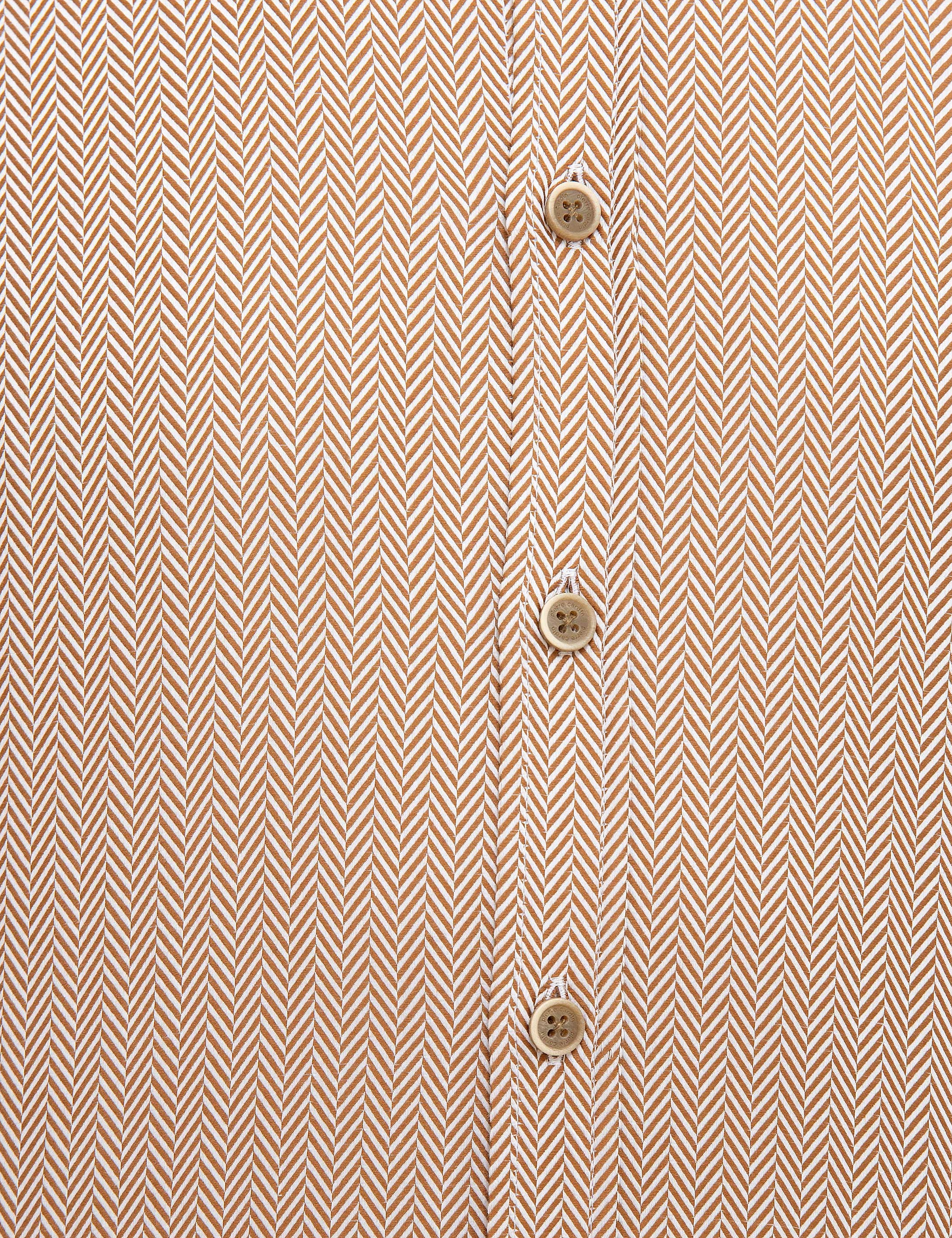 Bej Slim Fit Gömlek