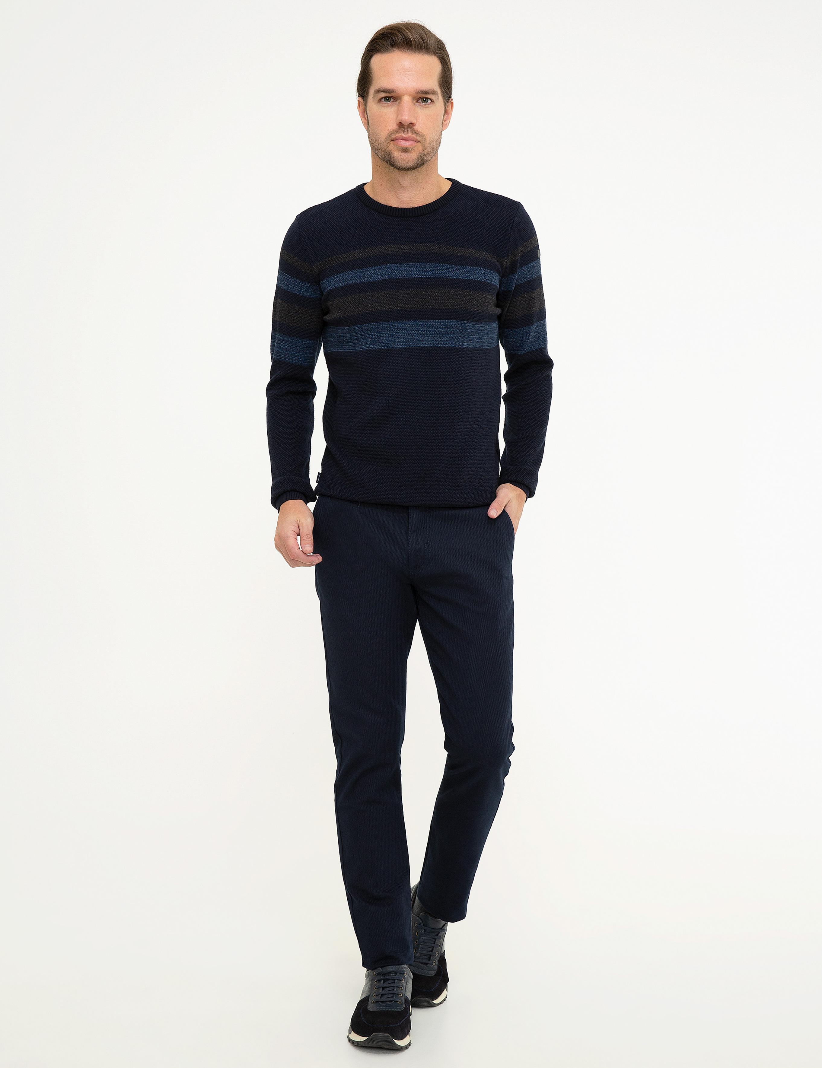 Lacivert Slim Fit Triko Kazak