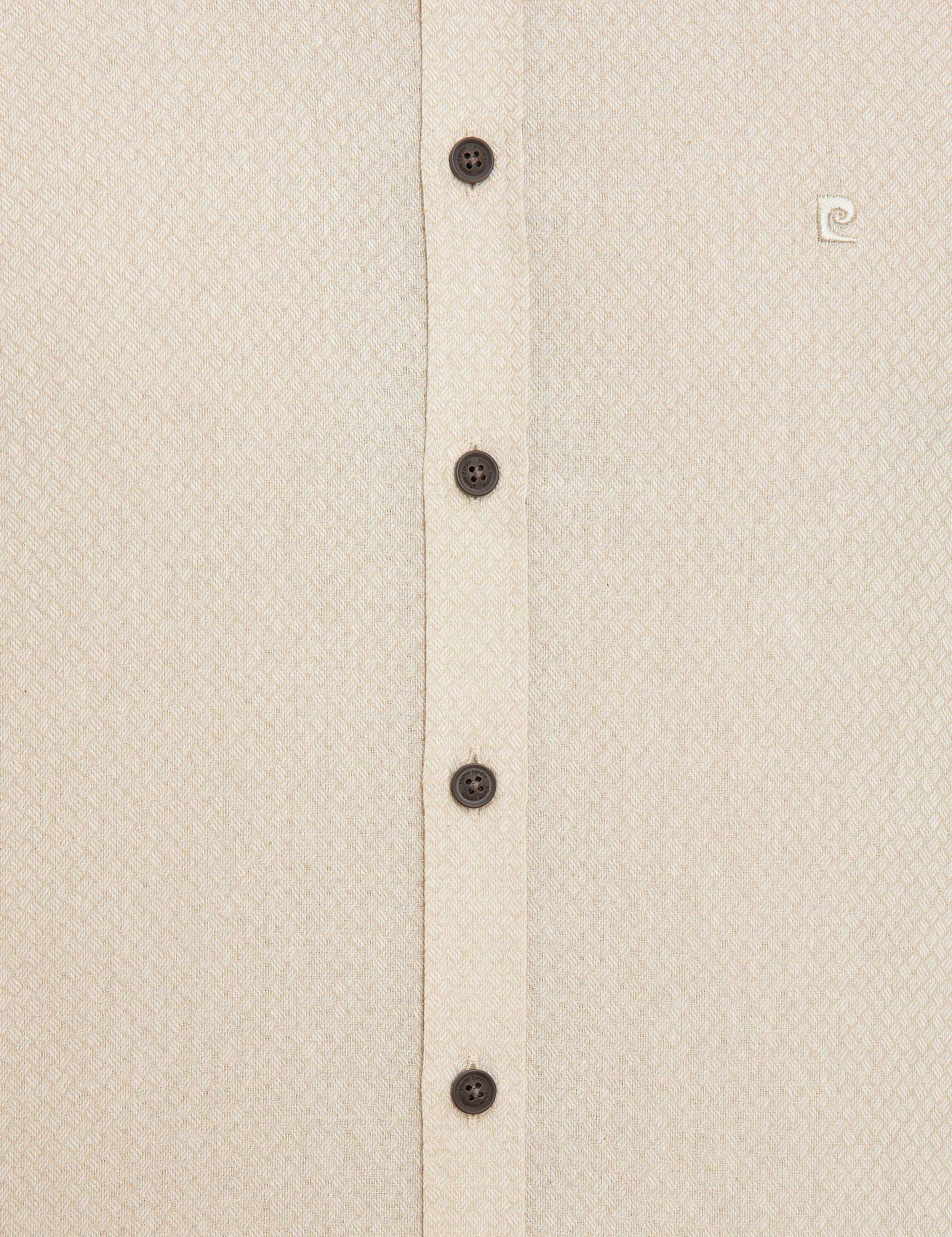 Bej Slim Fit Gömlek