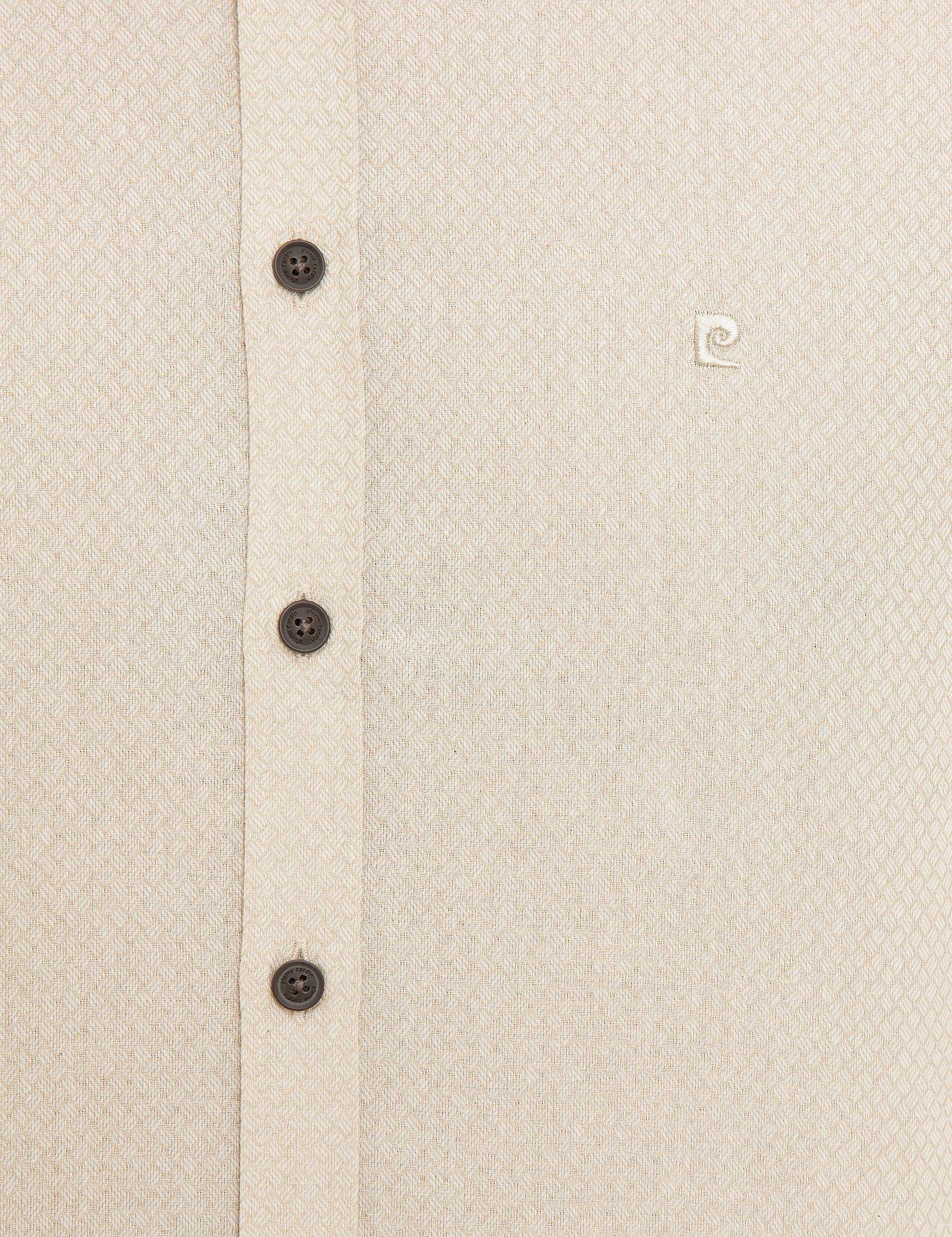 Bej Slim Fit Gömlek