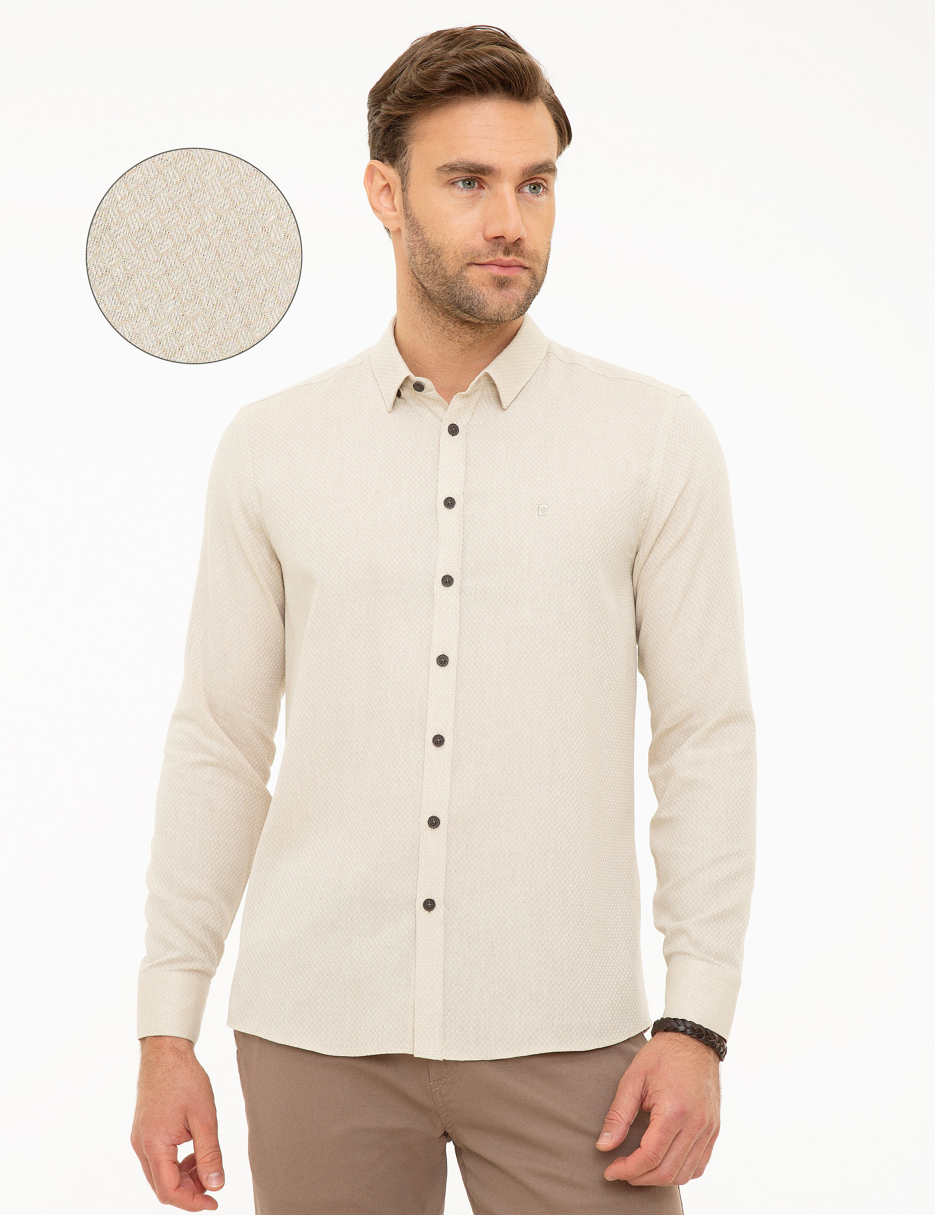 Bej Slim Fit Gömlek
