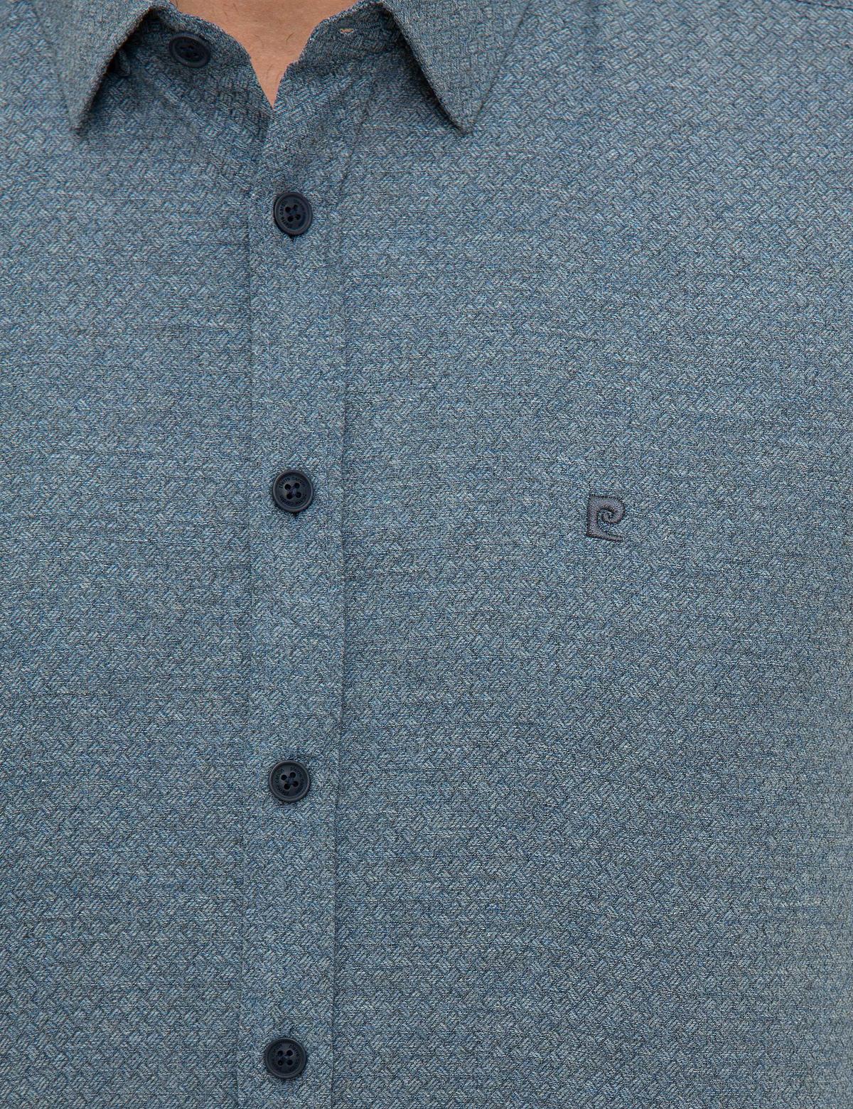 Lacivert Slim Fit Gömlek - 50218322019