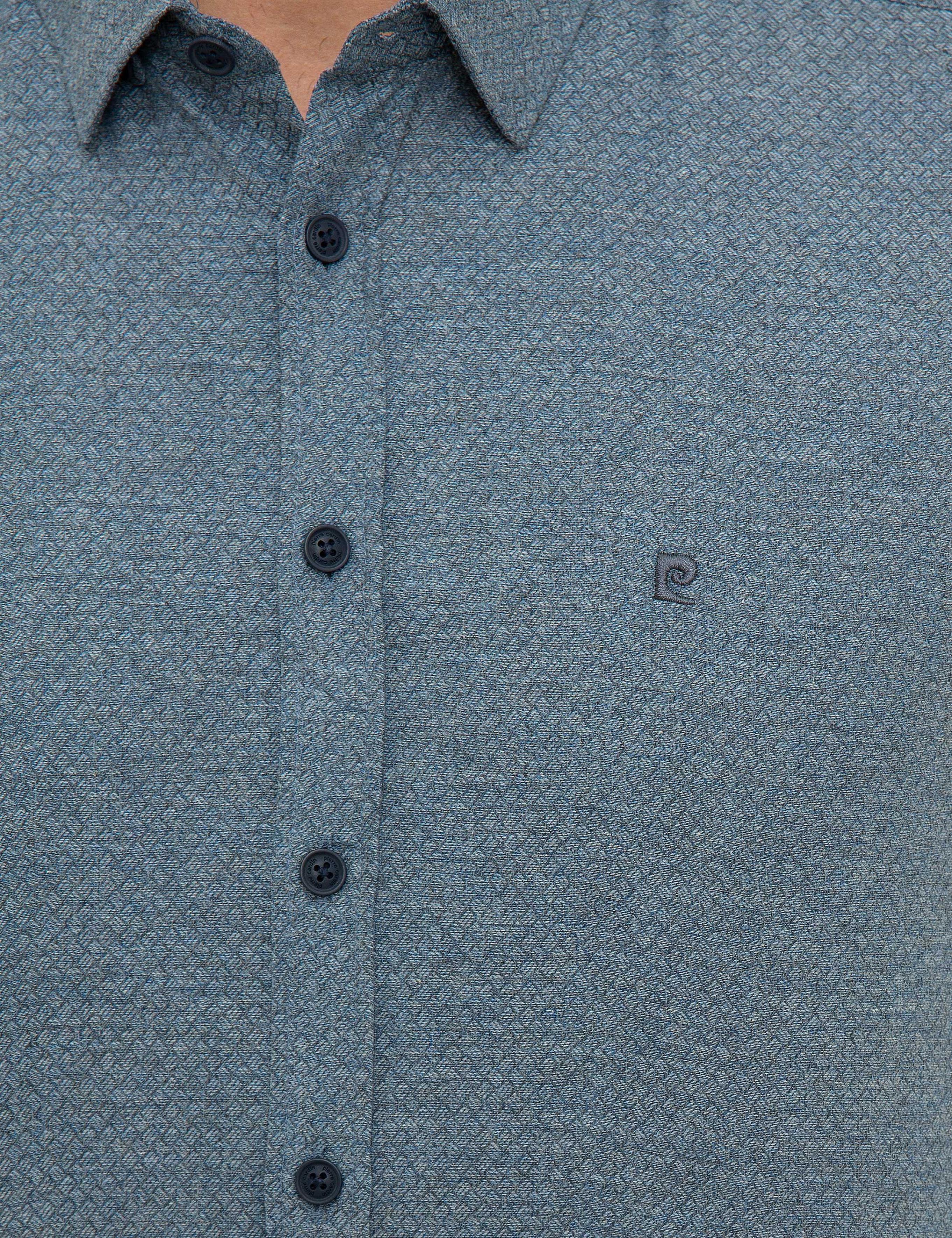 Lacivert Slim Fit Gömlek