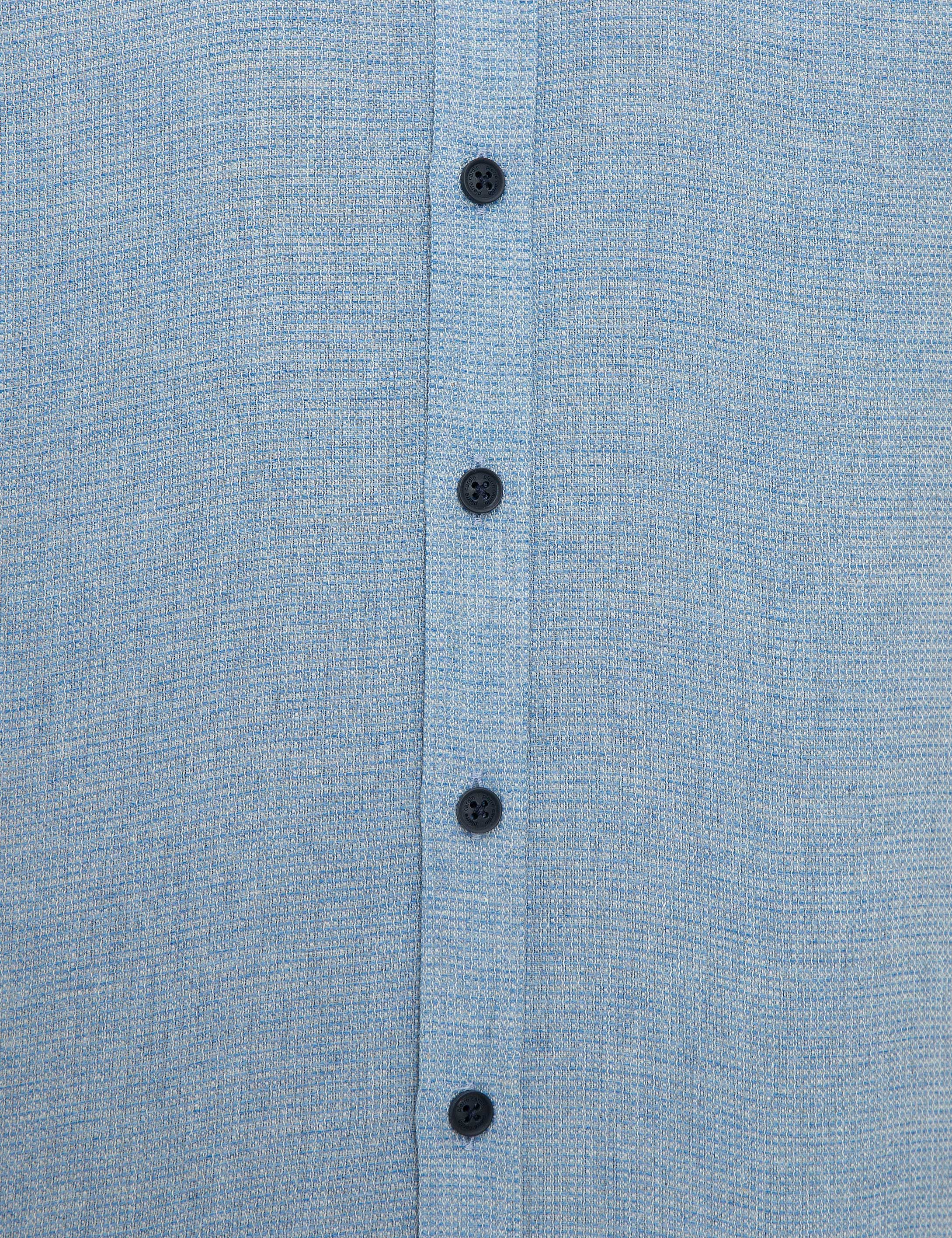 Mavi Slim Fit Gömlek