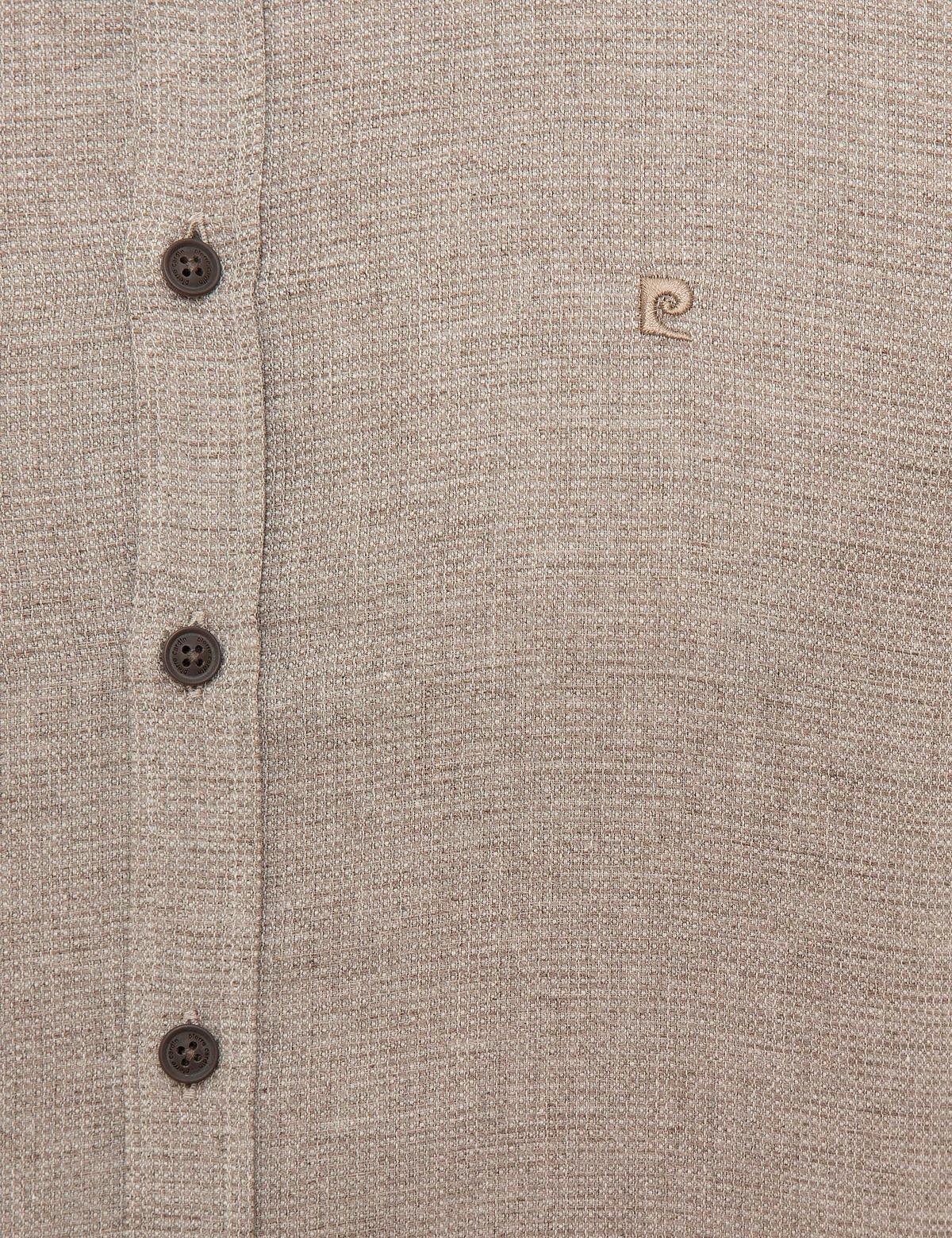 Bej Slim Fit Gömlek - 50218327013