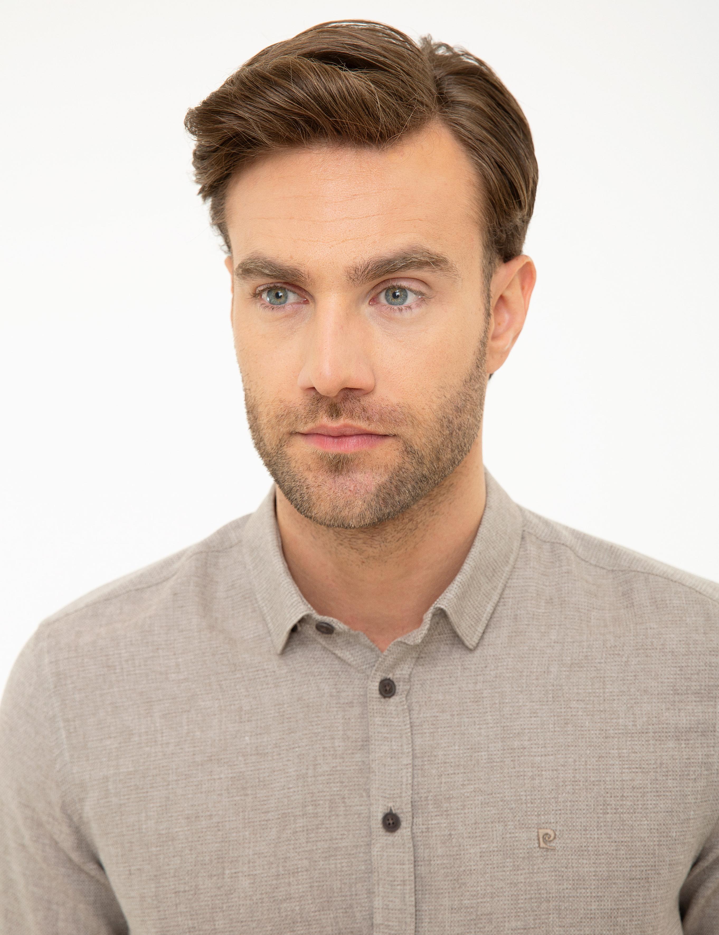 Bej Slim Fit Gömlek