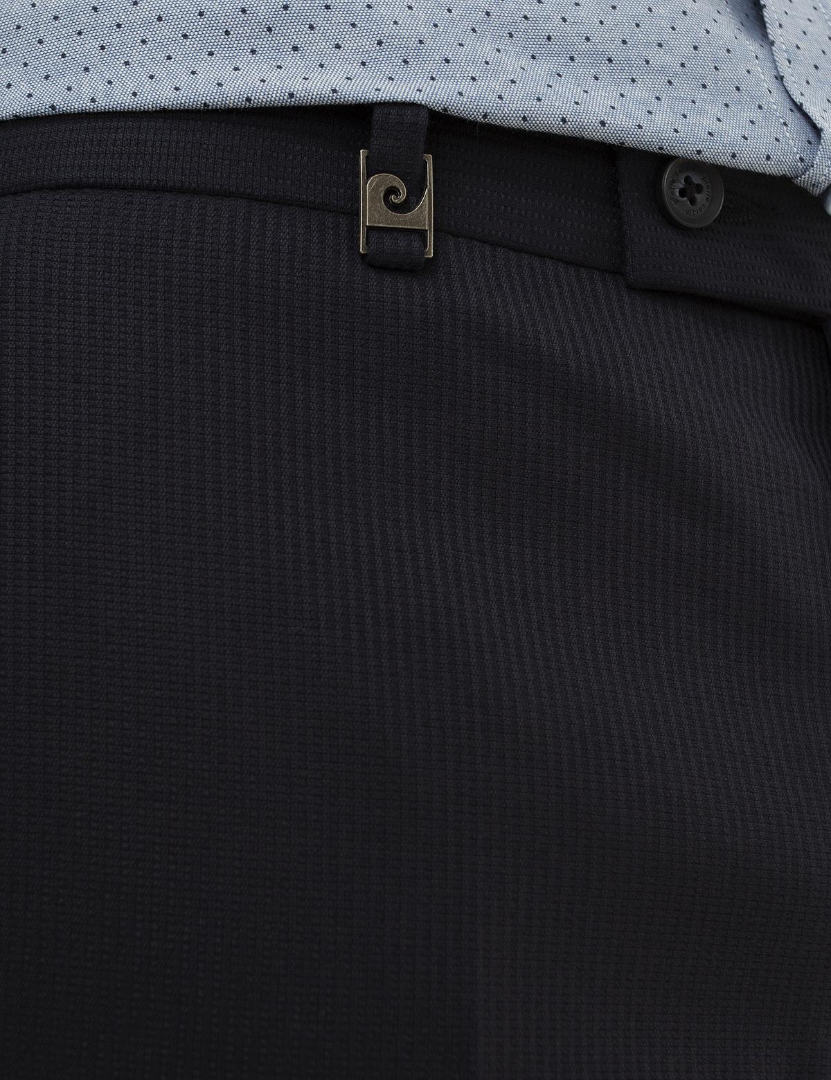 Açık Lacivert Slim Fit Pantolon - 50215385075