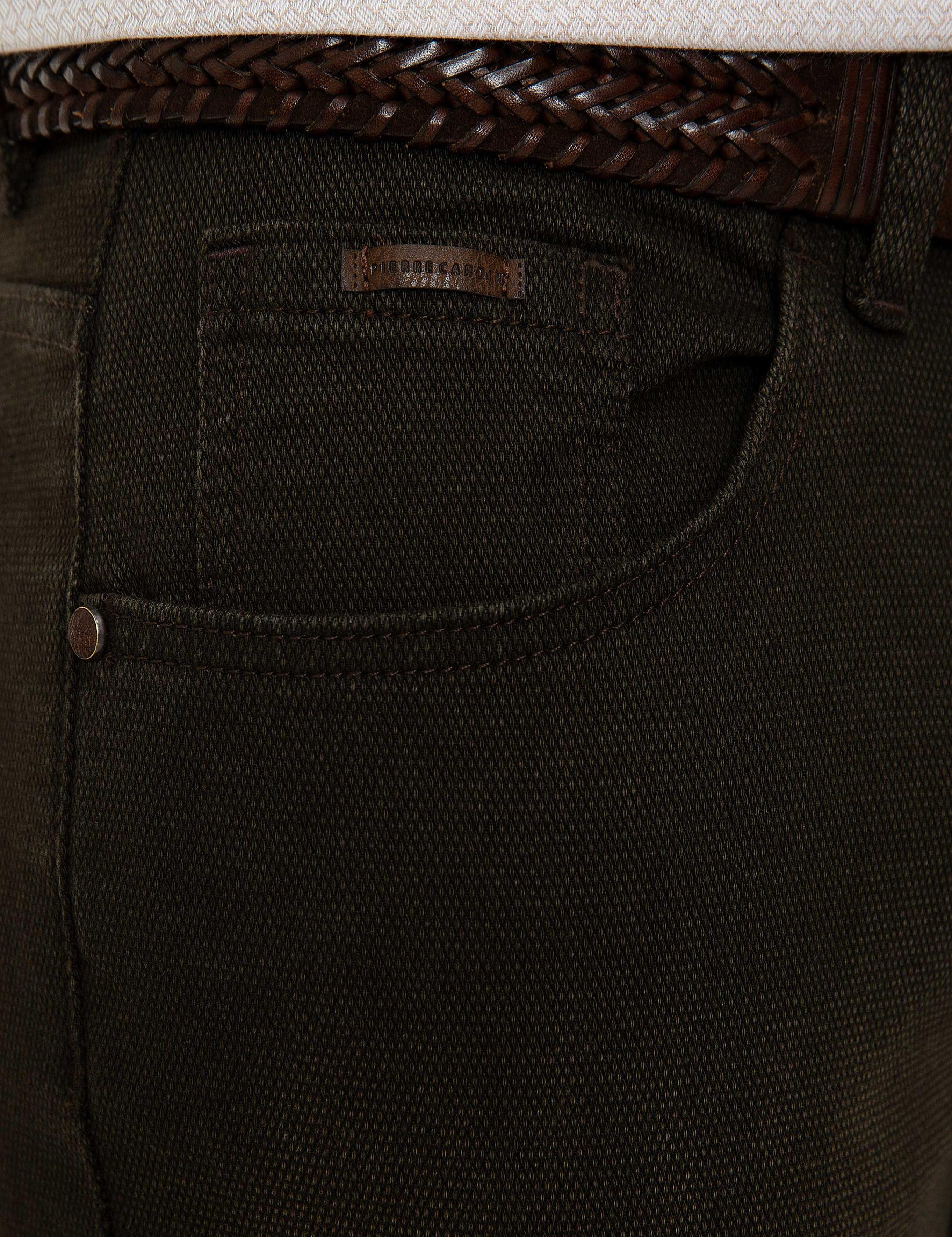 Haki Slim Fit Jean Pantolon