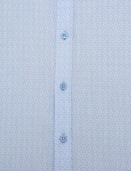 Mavi Slim Fit Gömlek - 50216147005