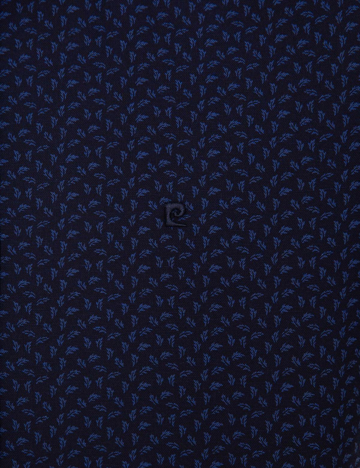 Saks Mavi Slim Fit Gömlek - 50216164001