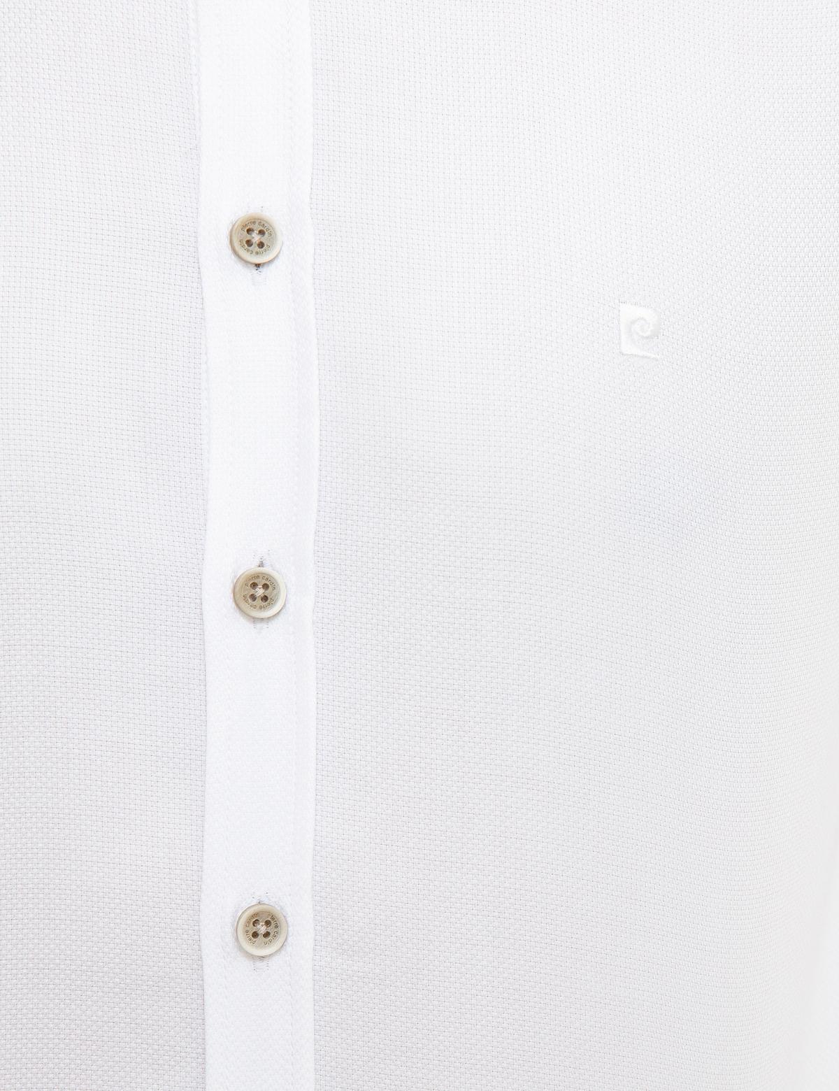 Beyaz Slim Fit Gömlek - 50219464003