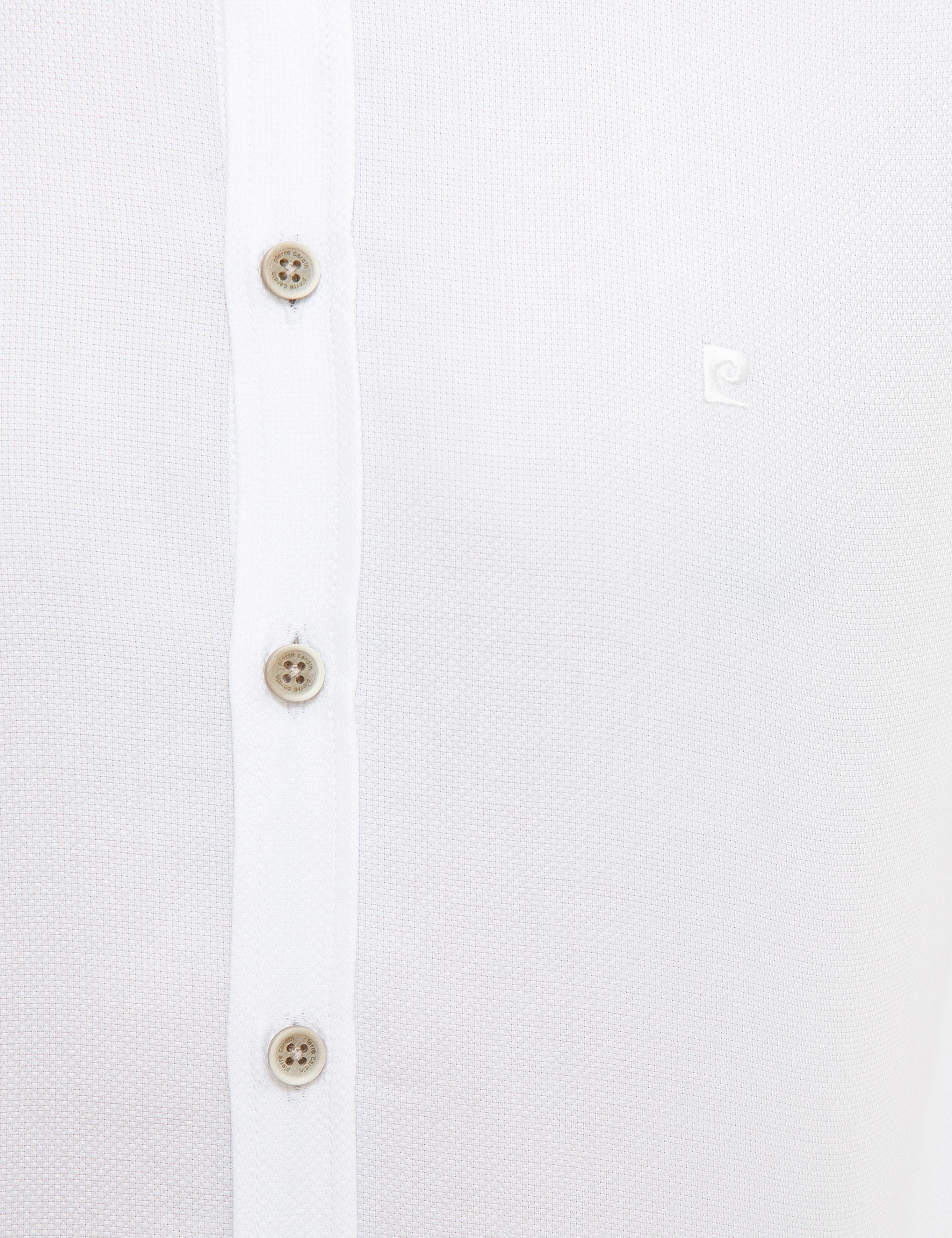 Beyaz Slim Fit Gömlek