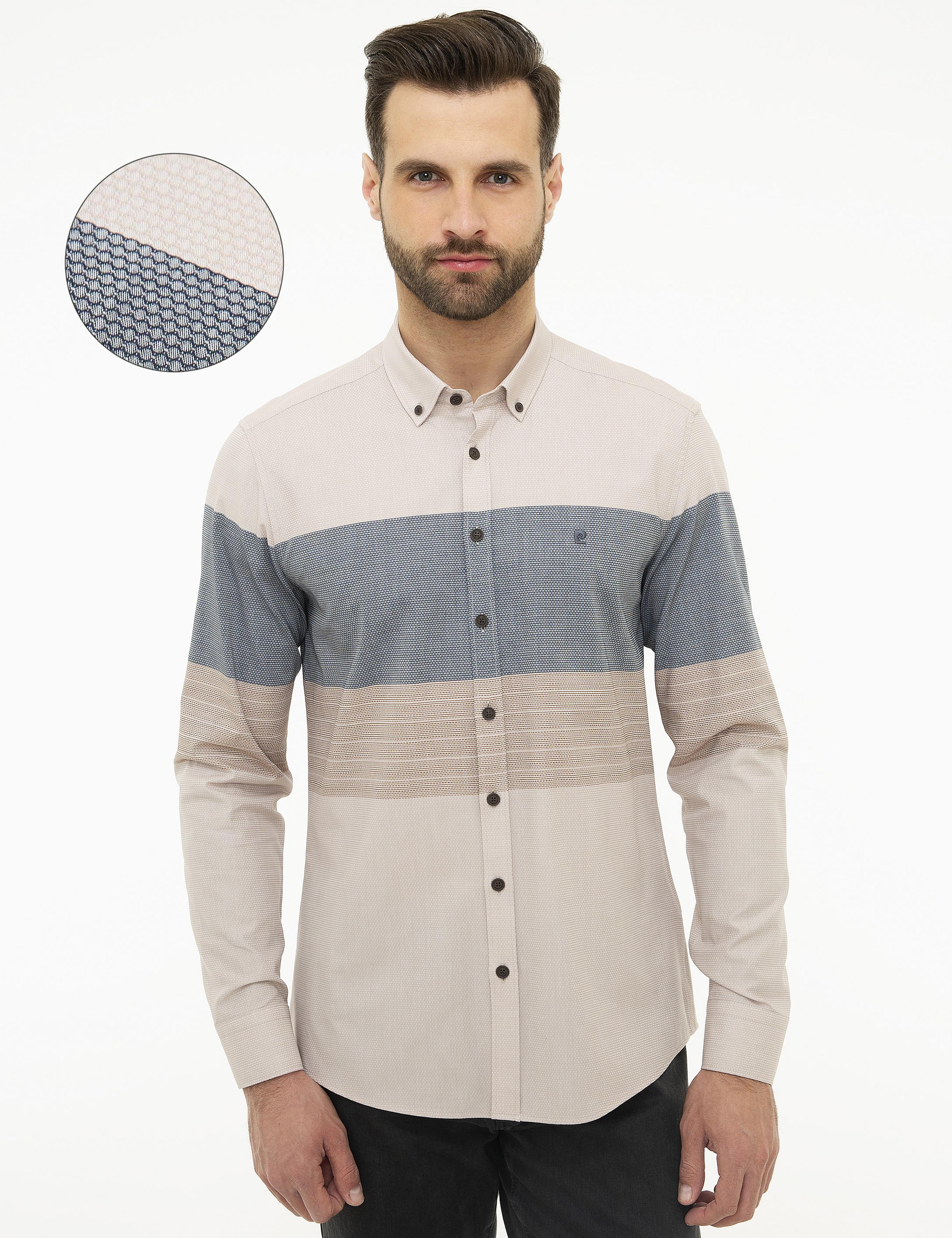 Bej Slim Fit Gömlek