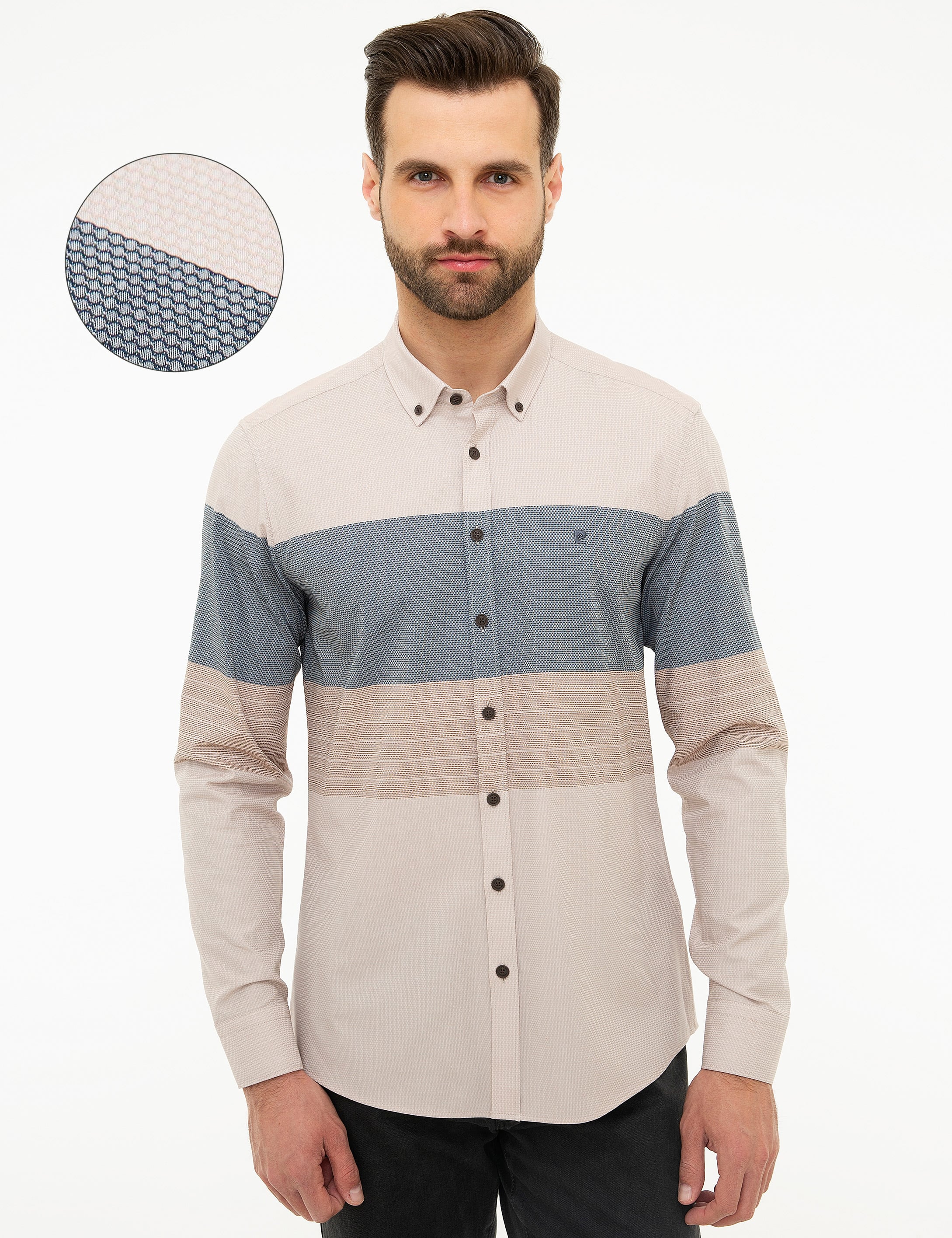 Bej Slim Fit Gömlek