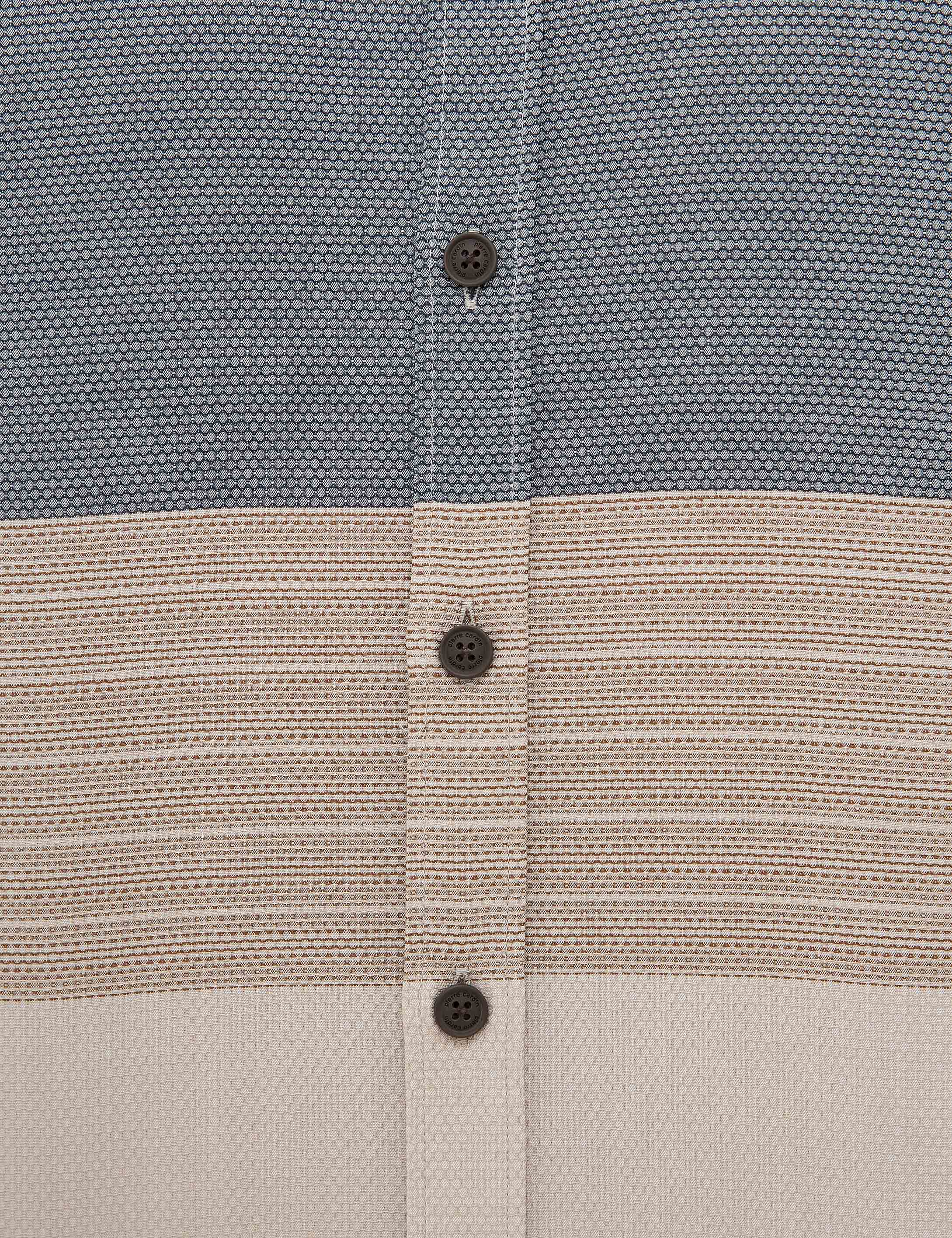 Bej Slim Fit Gömlek